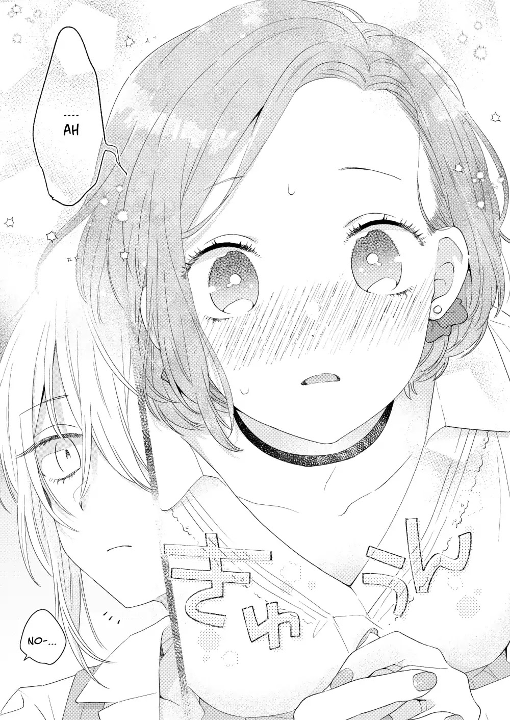 Handsome Girl and Sheltered Girl Chapter 1 page 10 - Chapter 1: I Am A Girl