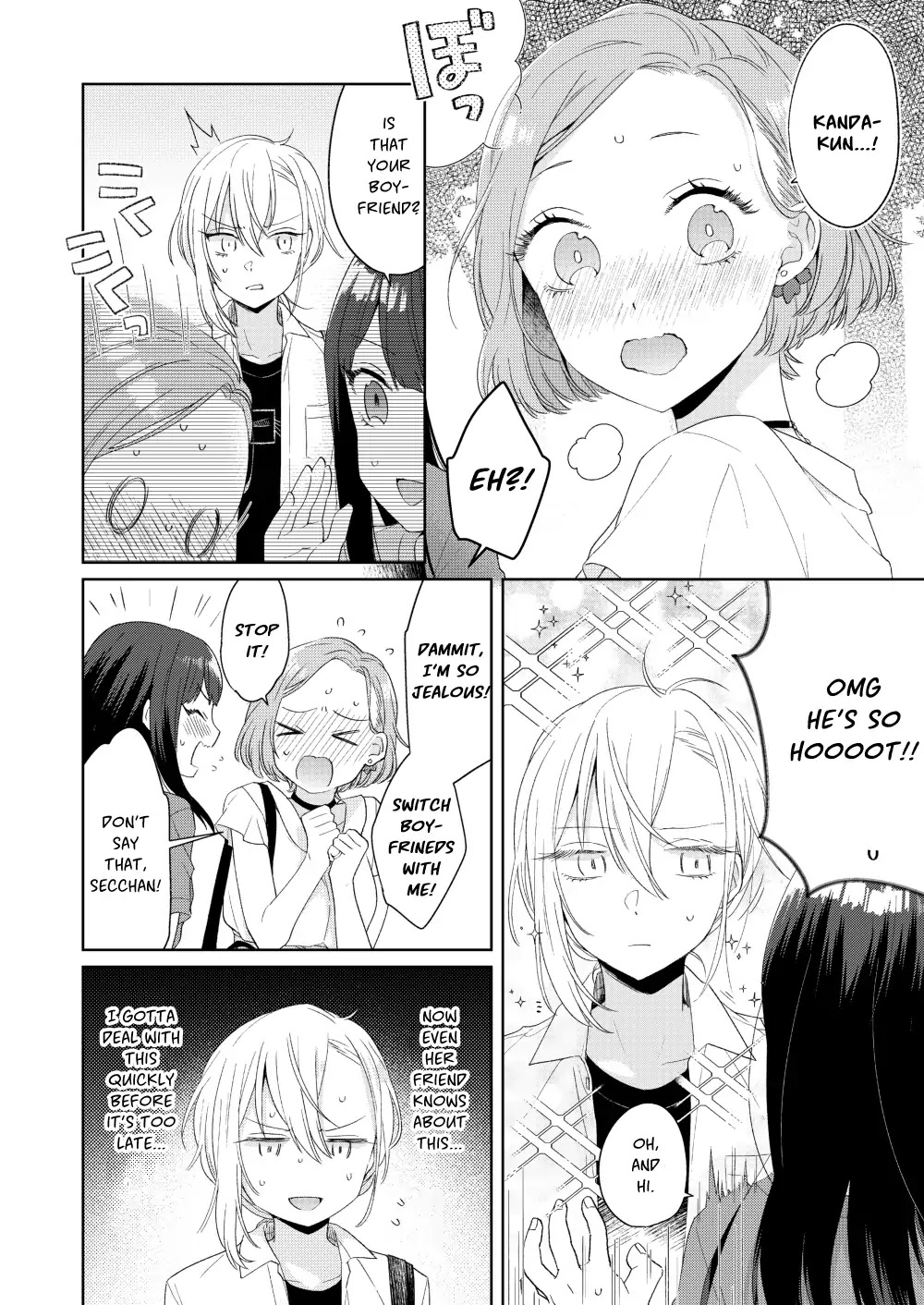 Handsome Girl and Sheltered Girl Chapter 1 page 15 - Chapter 1: I Am A Girl