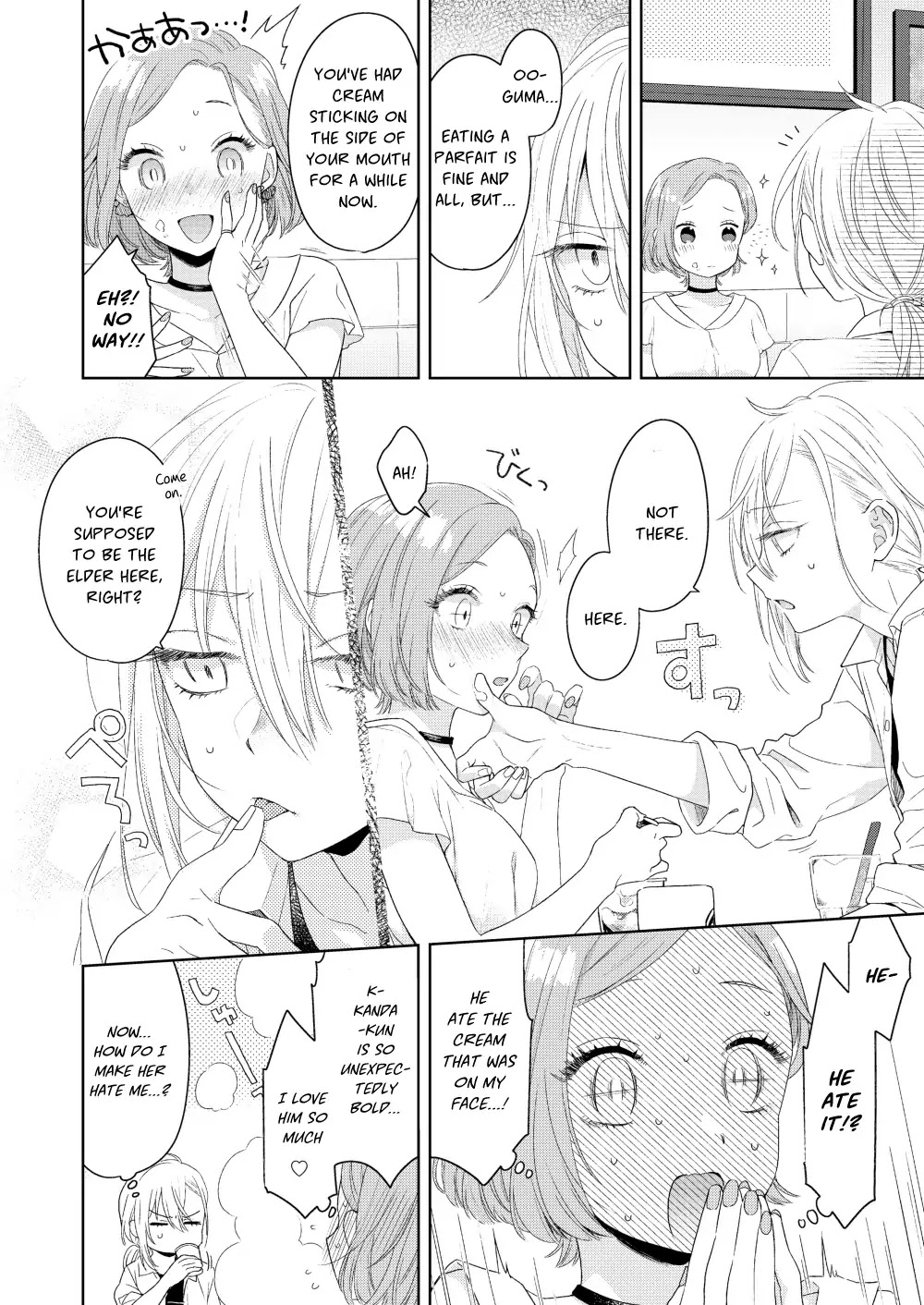 Handsome Girl and Sheltered Girl Chapter 1 page 23 - Chapter 1: I Am A Girl