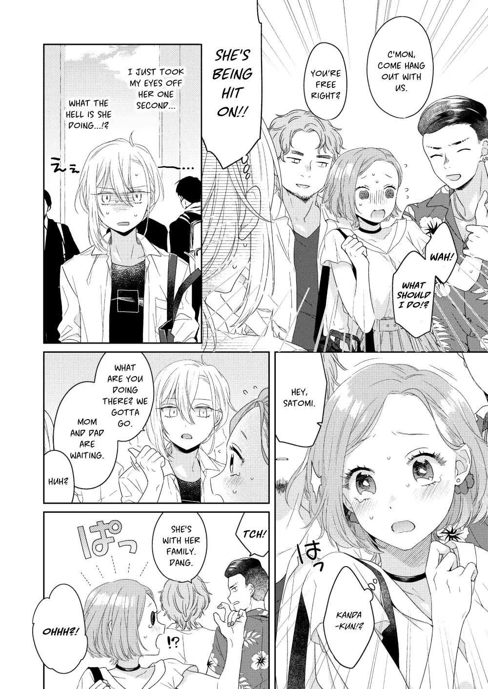 Handsome Girl and Sheltered Girl Chapter 1 page 25 - Chapter 1: I Am A Girl