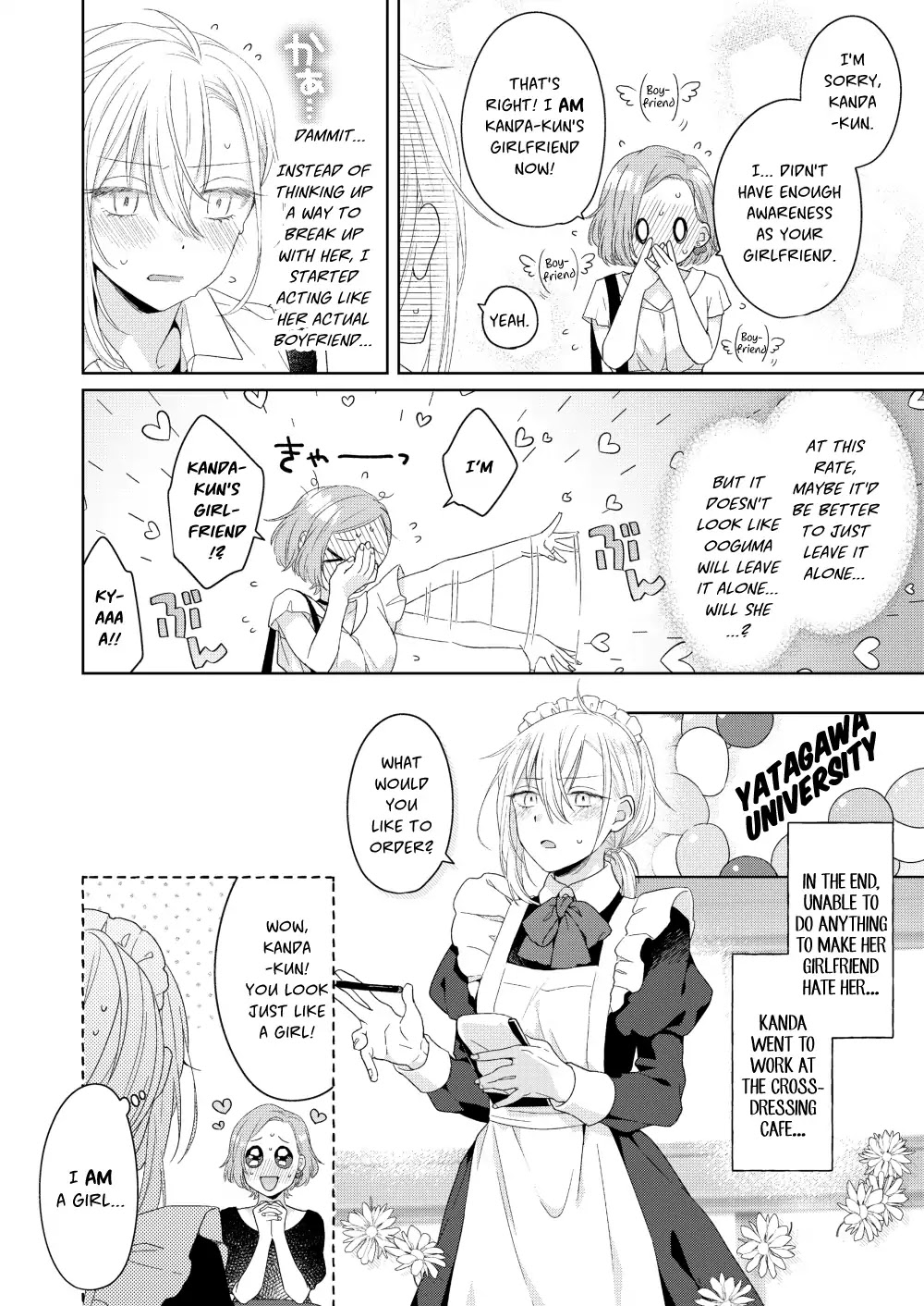 Handsome Girl and Sheltered Girl Chapter 1 page 27 - Chapter 1: I Am A Girl