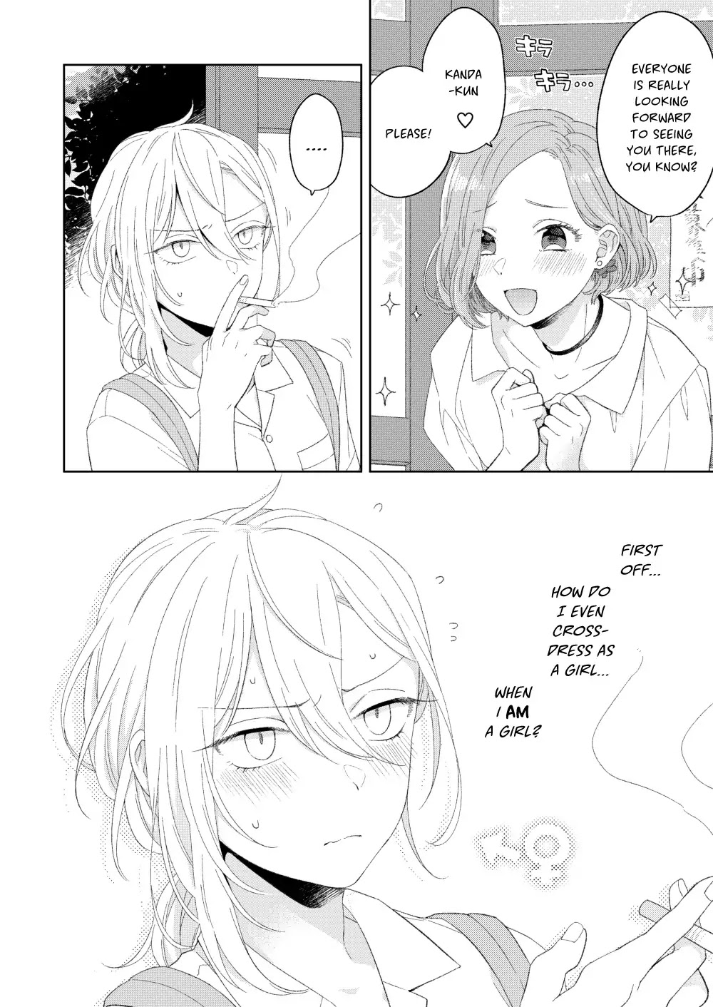 Handsome Girl and Sheltered Girl Chapter 1 page 7 - Chapter 1: I Am A Girl