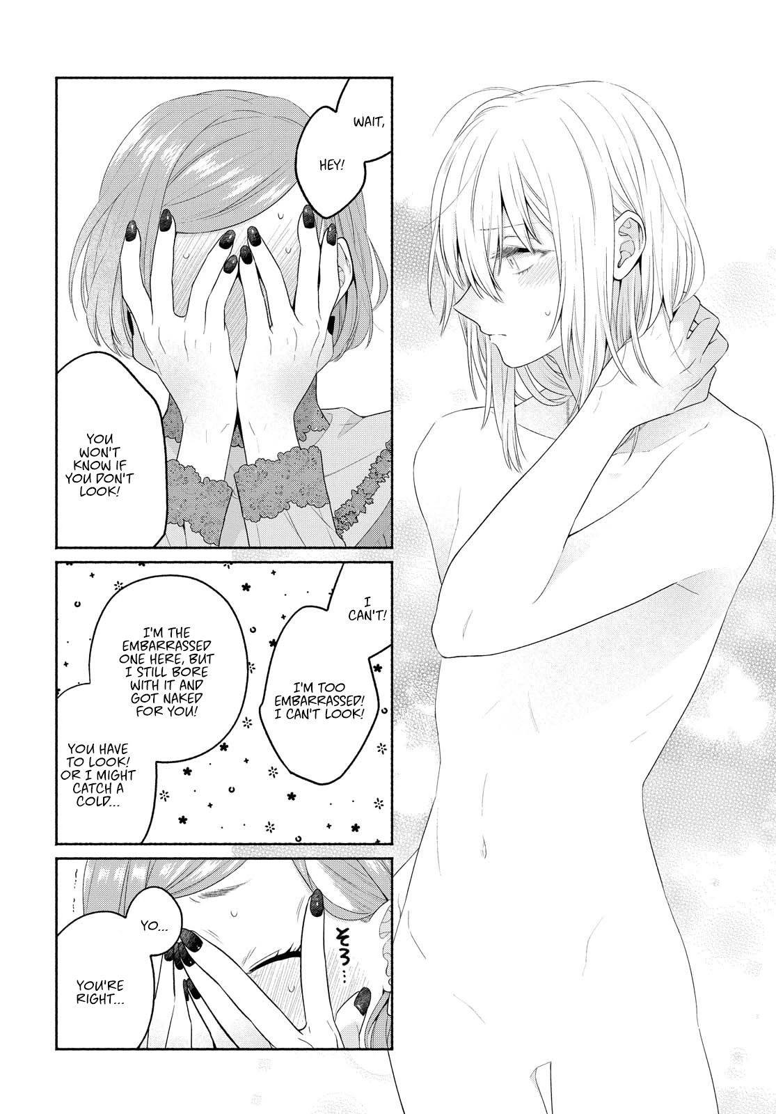Handsome Girl and Sheltered Girl Chapter 10 page 10 - Chapter 10: Confession