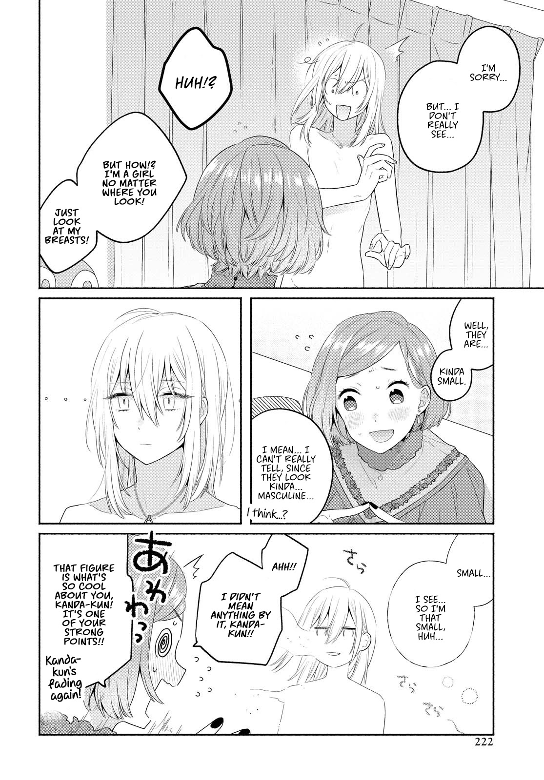 Handsome Girl and Sheltered Girl Chapter 10 page 12 - Chapter 10: Confession