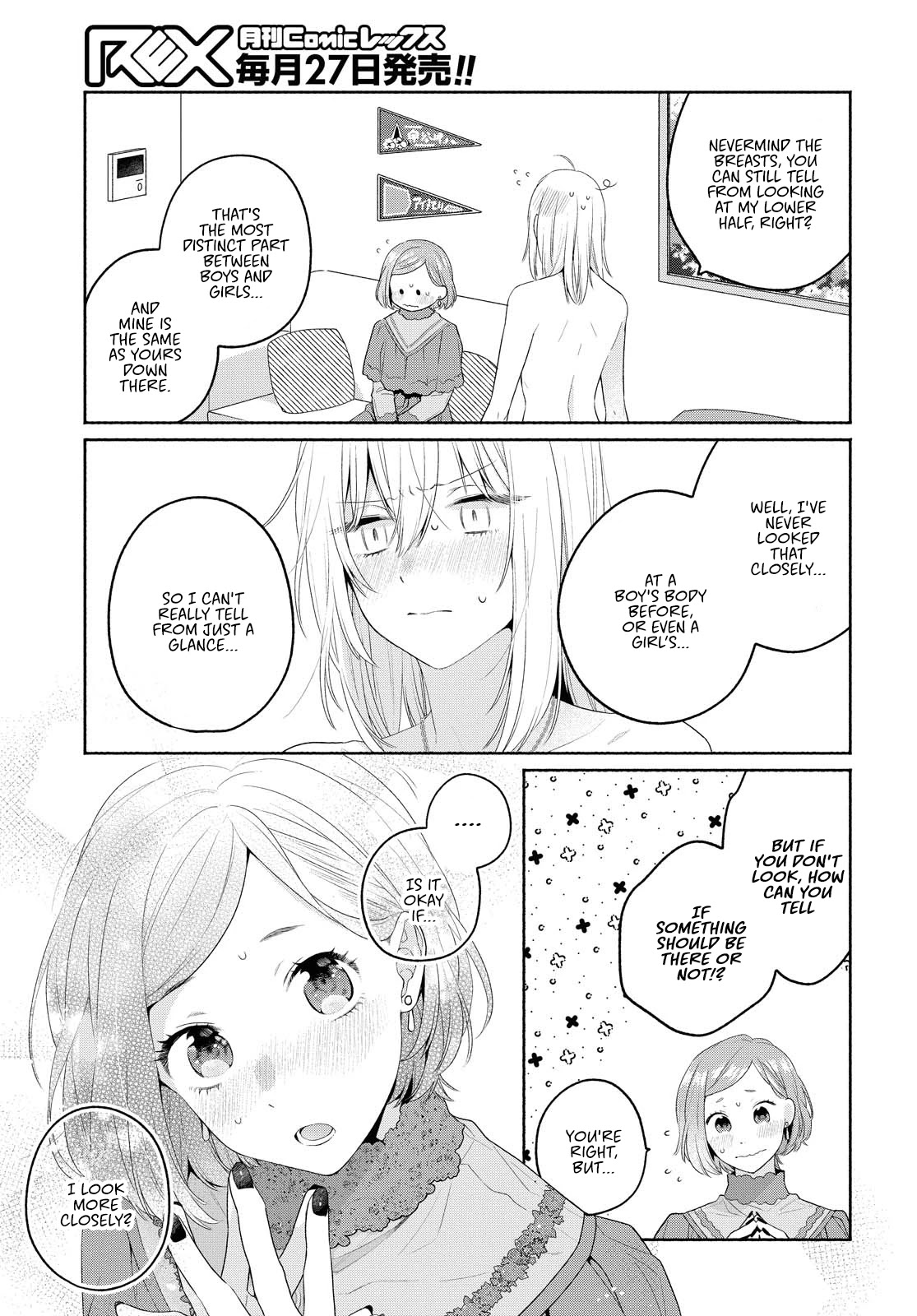 Handsome Girl and Sheltered Girl Chapter 10 page 13 - Chapter 10: Confession