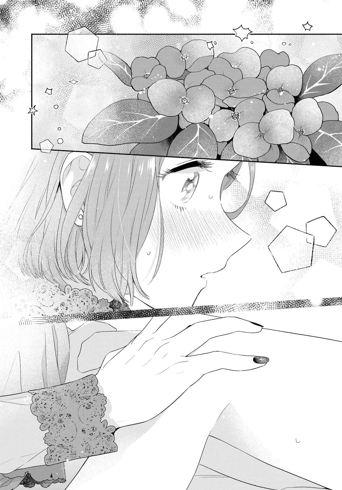 Handsome Girl and Sheltered Girl Chapter 10 page 15 - Chapter 10: Confession
