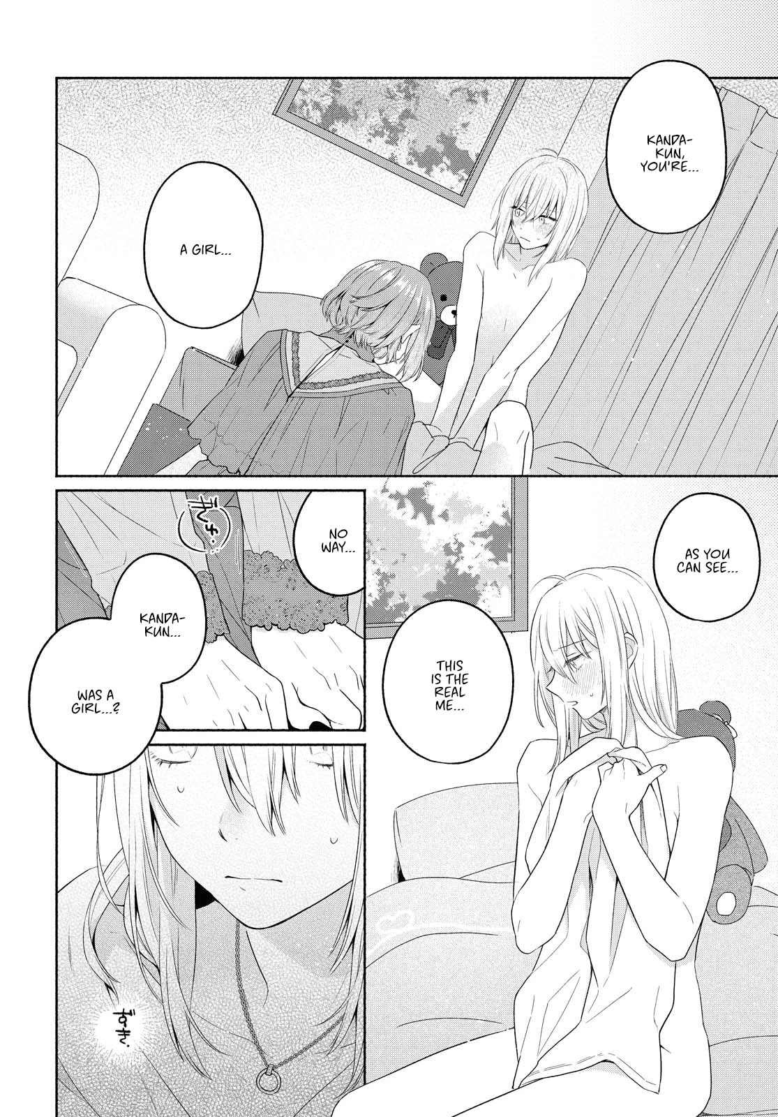 Handsome Girl and Sheltered Girl Chapter 10 page 16 - Chapter 10: Confession