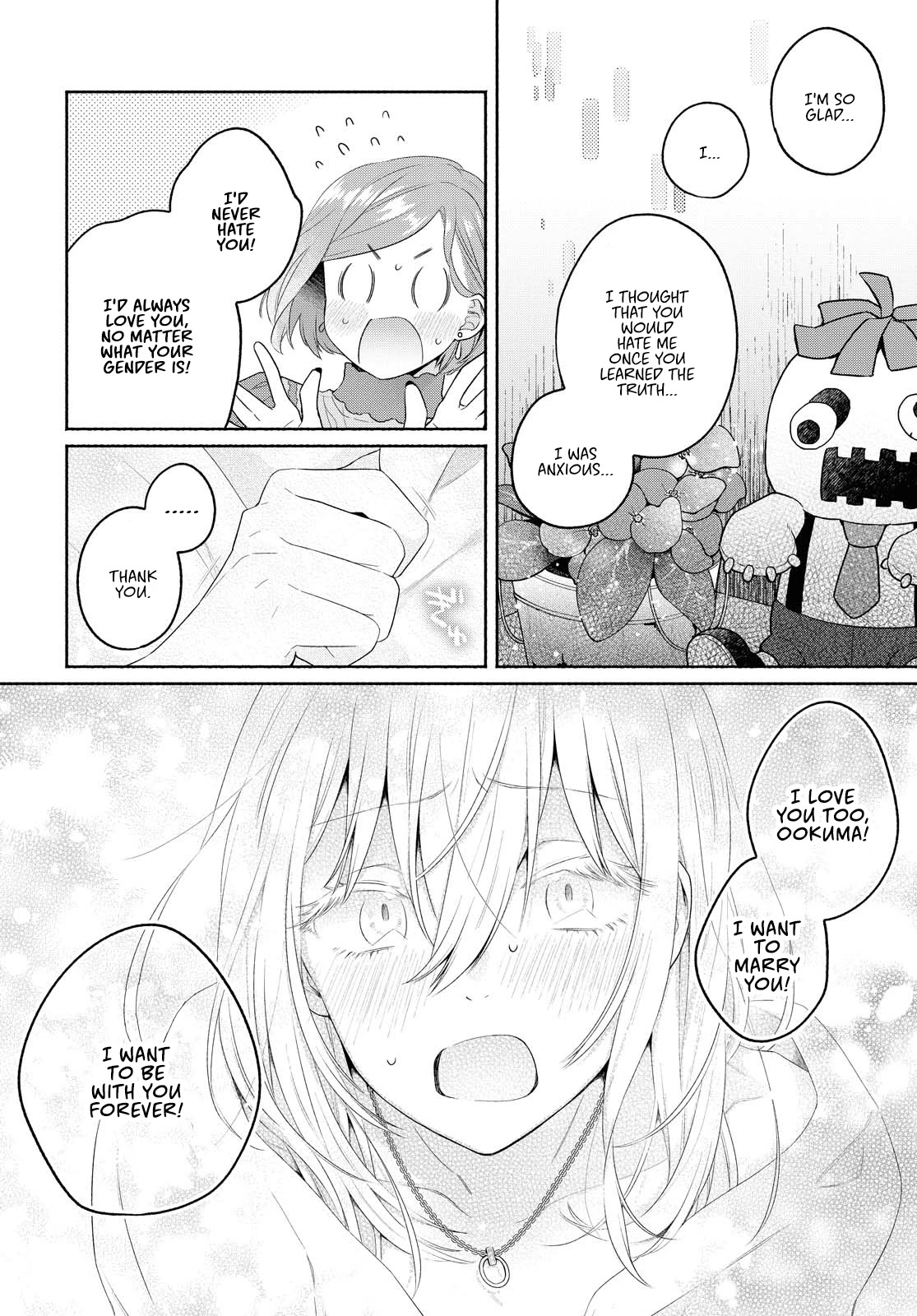 Handsome Girl and Sheltered Girl Chapter 10 page 20 - Chapter 10: Confession