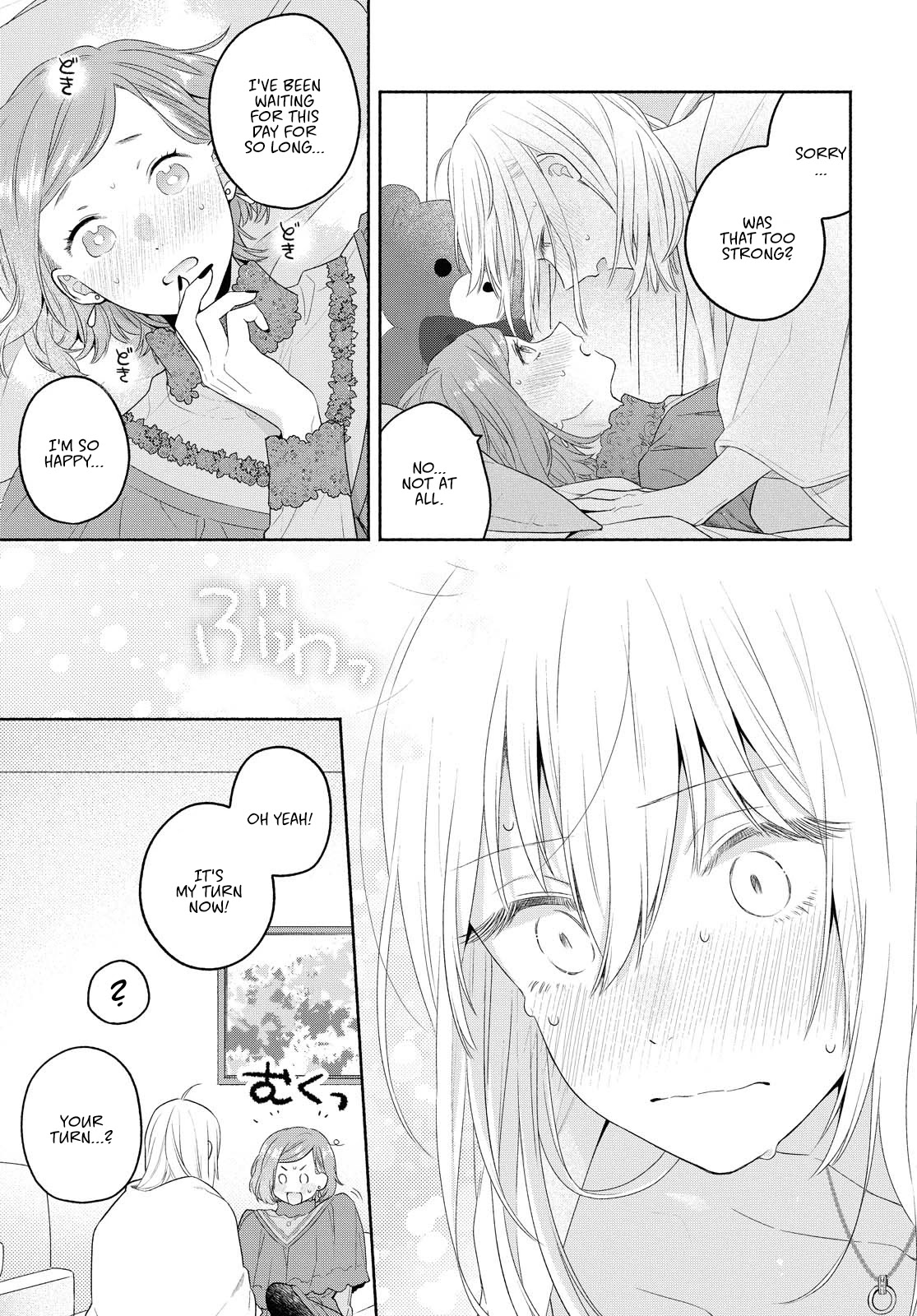 Handsome Girl and Sheltered Girl Chapter 10 page 23 - Chapter 10: Confession