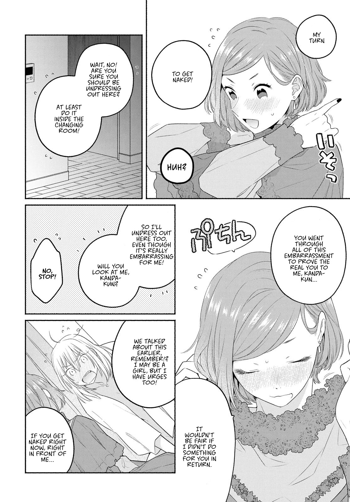 Handsome Girl and Sheltered Girl Chapter 10 page 24 - Chapter 10: Confession