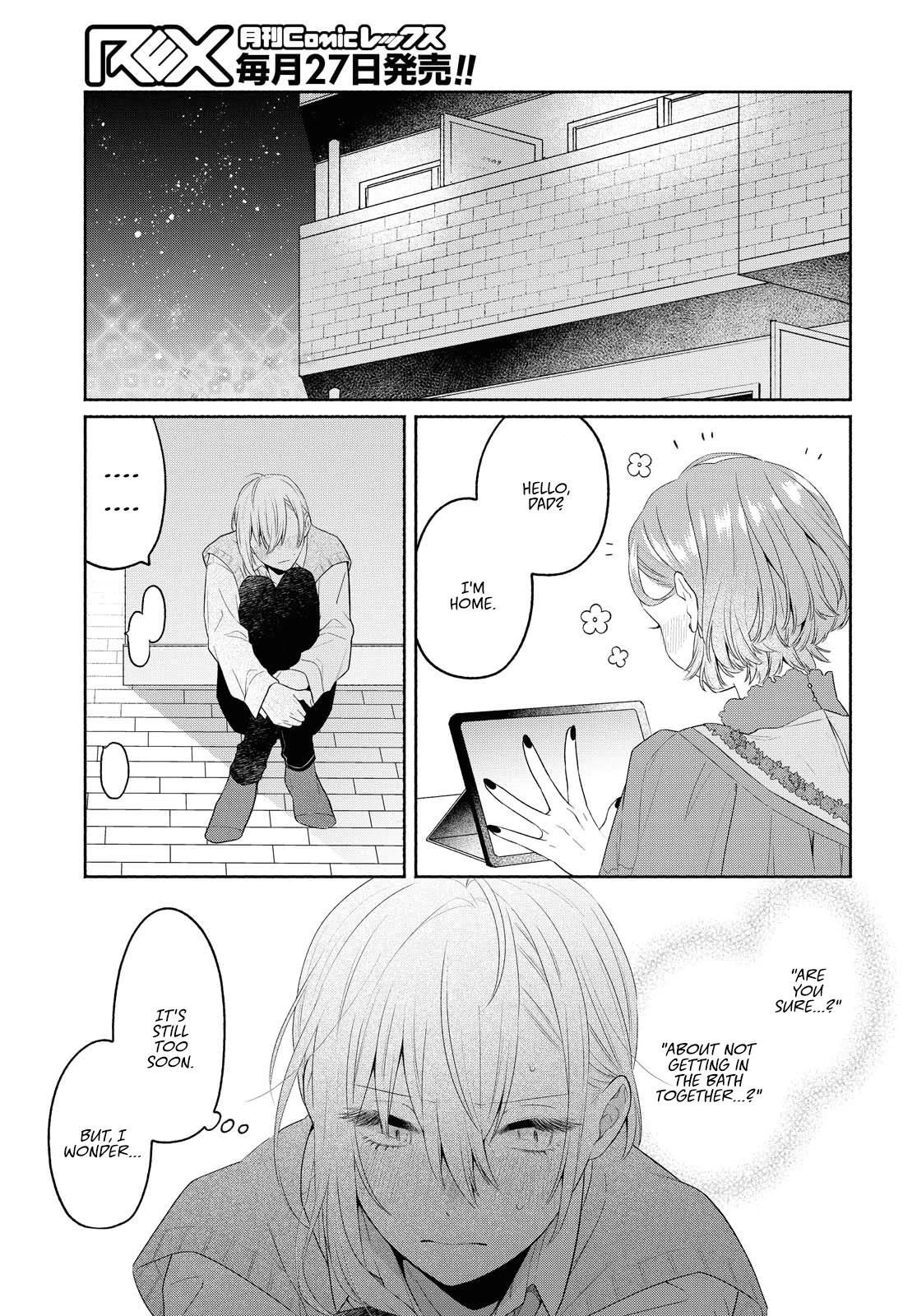 Handsome Girl and Sheltered Girl Chapter 10 page 5 - Chapter 10: Confession