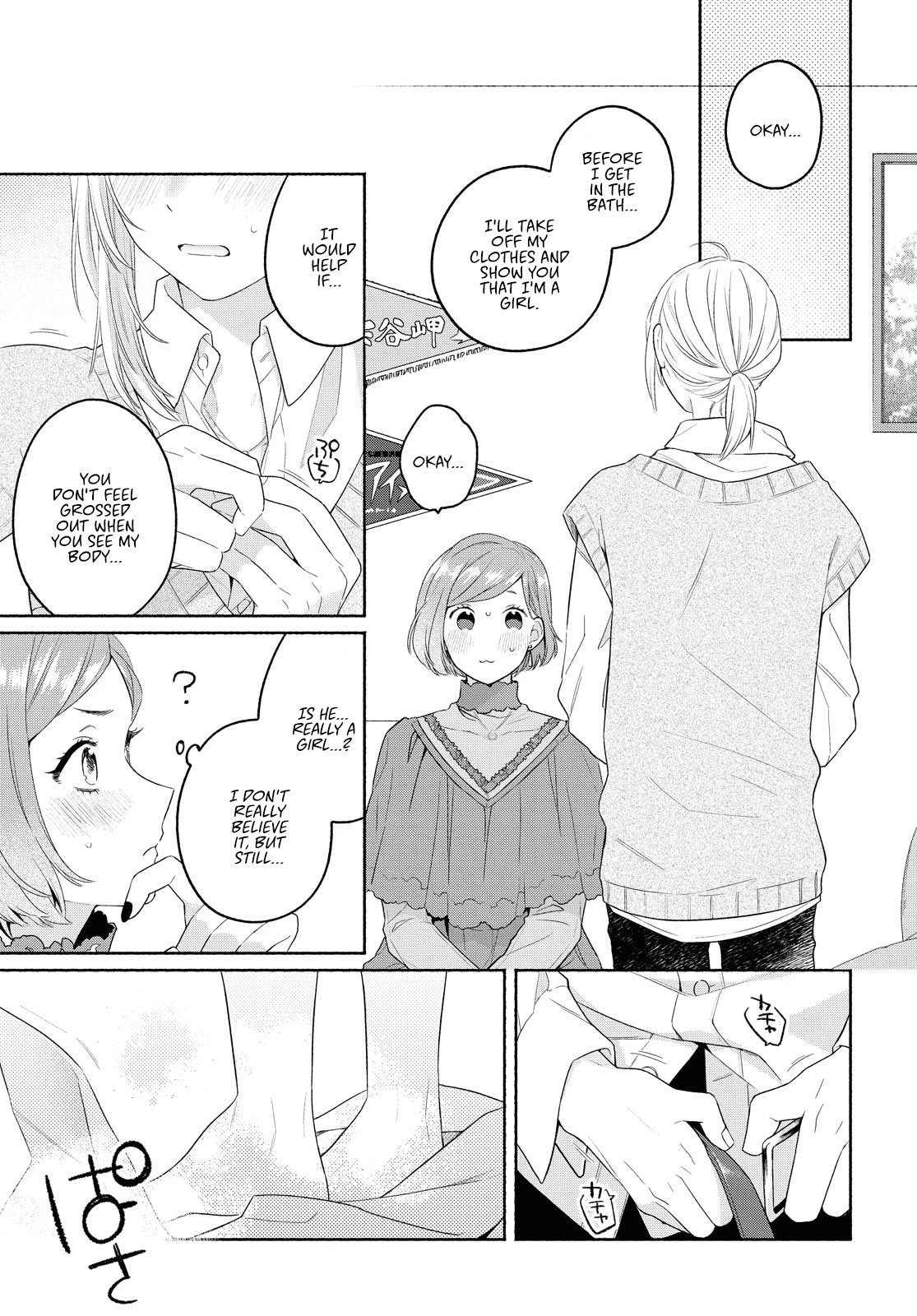 Handsome Girl and Sheltered Girl Chapter 10 page 9 - Chapter 10: Confession
