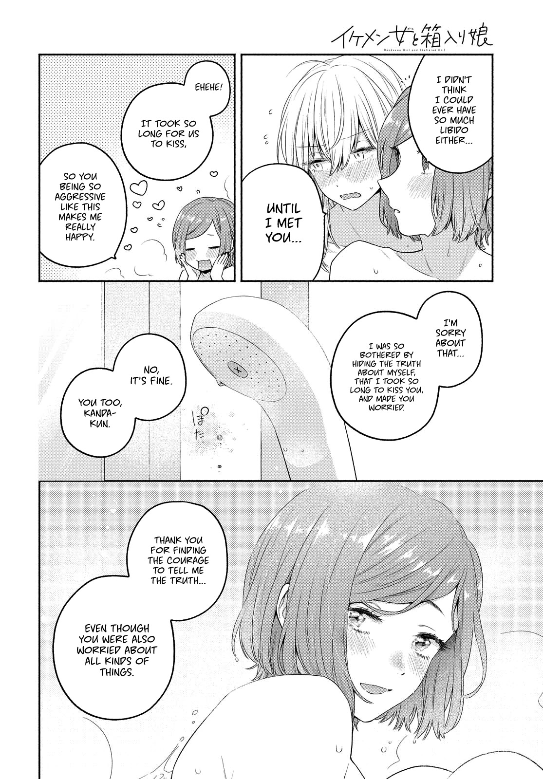 Handsome Girl and Sheltered Girl Chapter 11 page 10 - Chapter 11: Handsome Girl