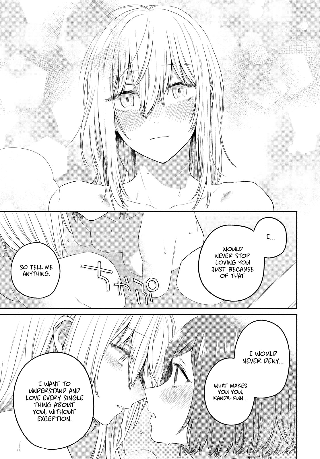 Handsome Girl and Sheltered Girl Chapter 11 page 11 - Chapter 11: Handsome Girl