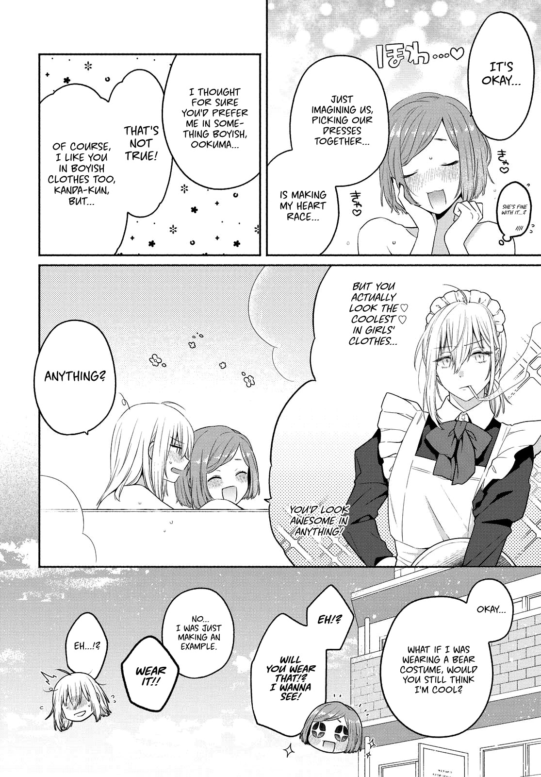 Handsome Girl and Sheltered Girl Chapter 11 page 14 - Chapter 11: Handsome Girl