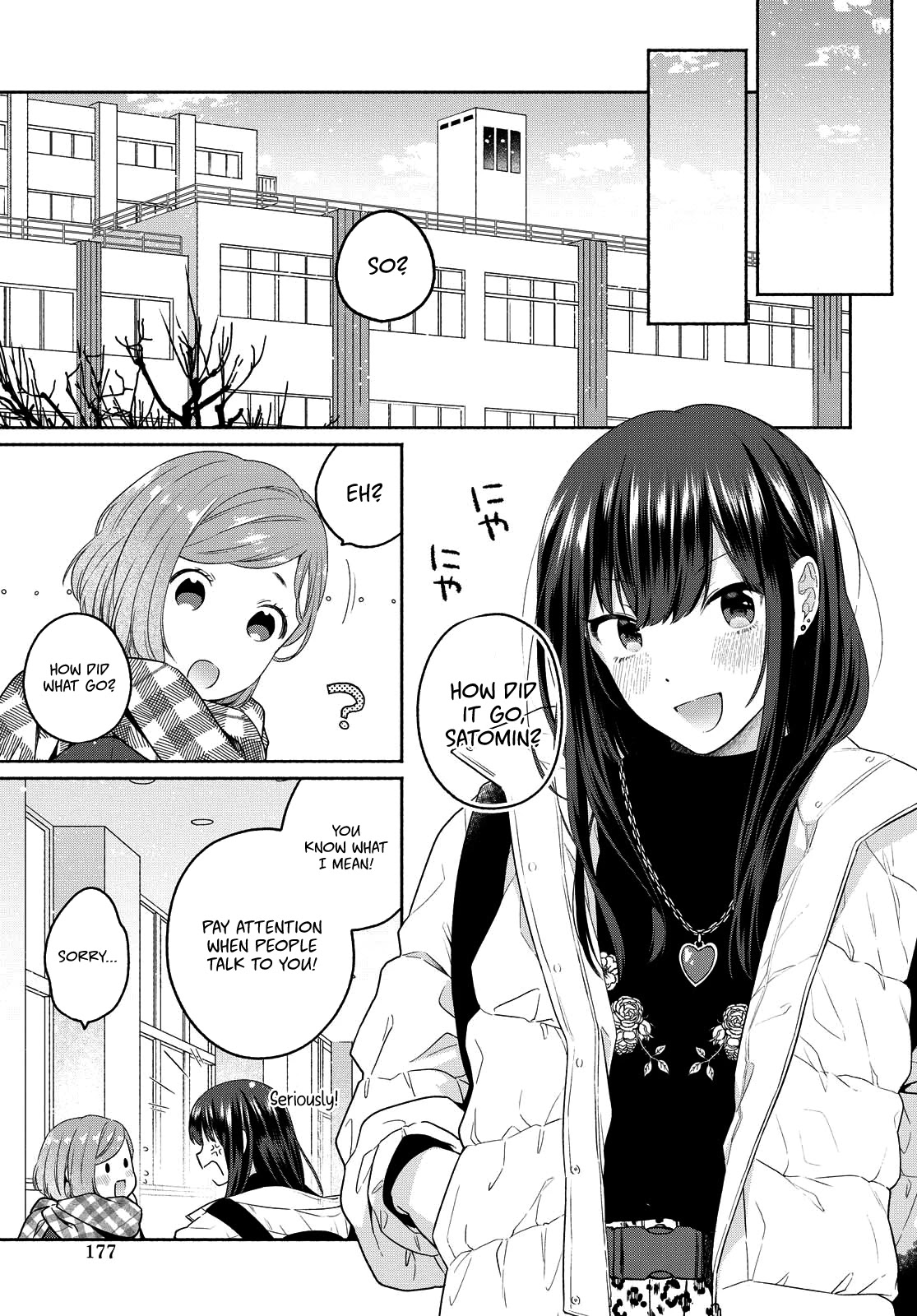 Handsome Girl and Sheltered Girl Chapter 11 page 15 - Chapter 11: Handsome Girl