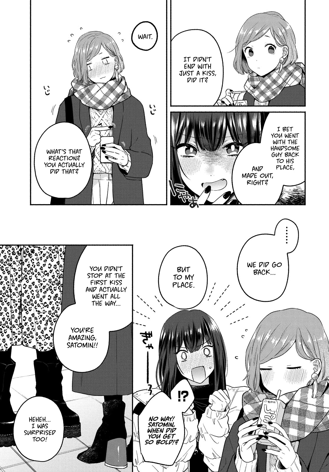 Handsome Girl and Sheltered Girl Chapter 11 page 17 - Chapter 11: Handsome Girl
