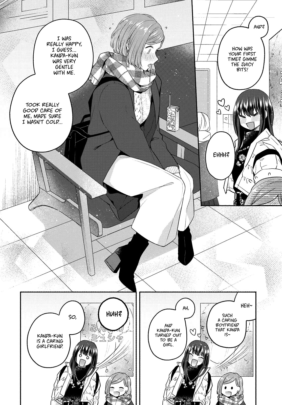 Handsome Girl and Sheltered Girl Chapter 11 page 18 - Chapter 11: Handsome Girl