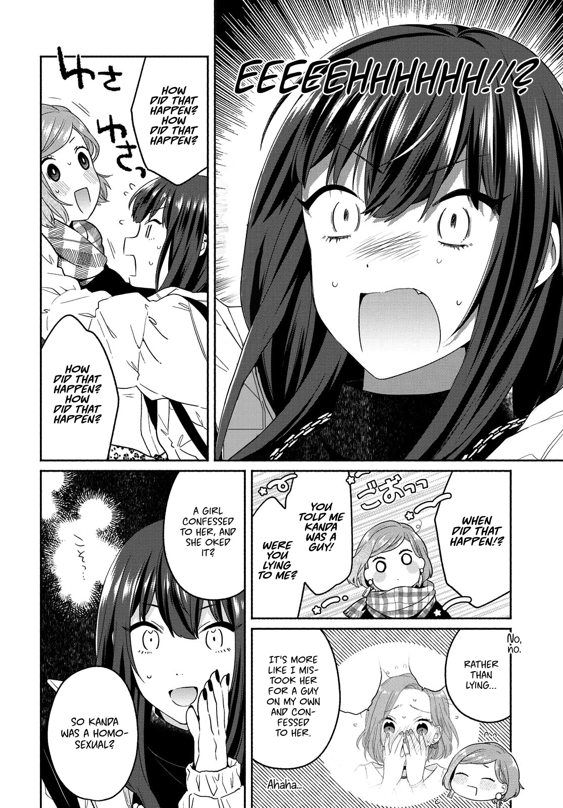 Handsome Girl and Sheltered Girl Chapter 11 page 20 - Chapter 11: Handsome Girl