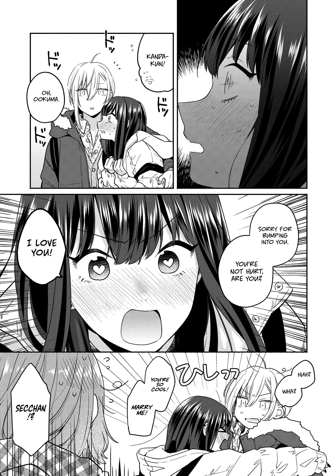 Handsome Girl and Sheltered Girl Chapter 11 page 23 - Chapter 11: Handsome Girl