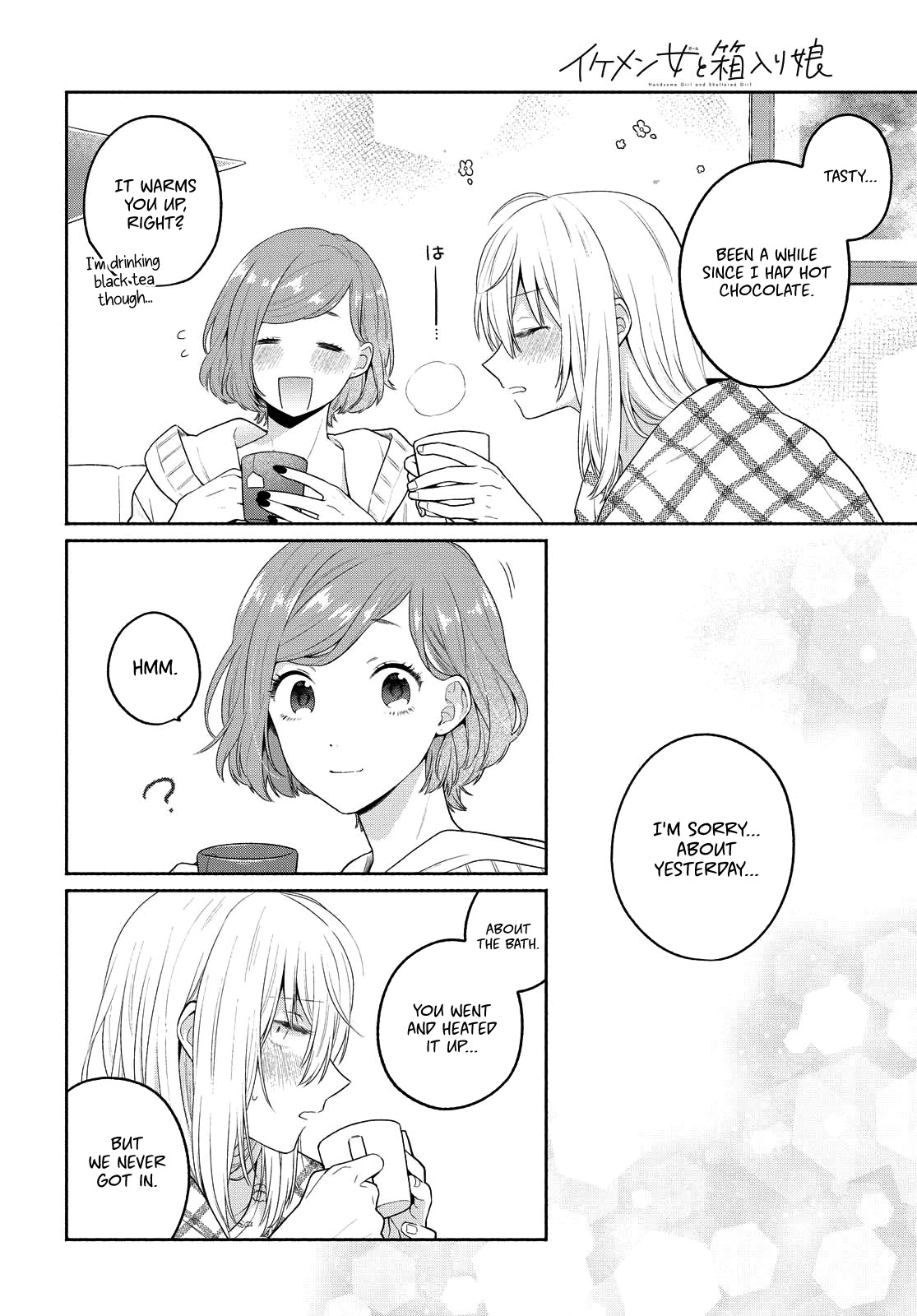Handsome Girl and Sheltered Girl Chapter 11 page 6 - Chapter 11: Handsome Girl