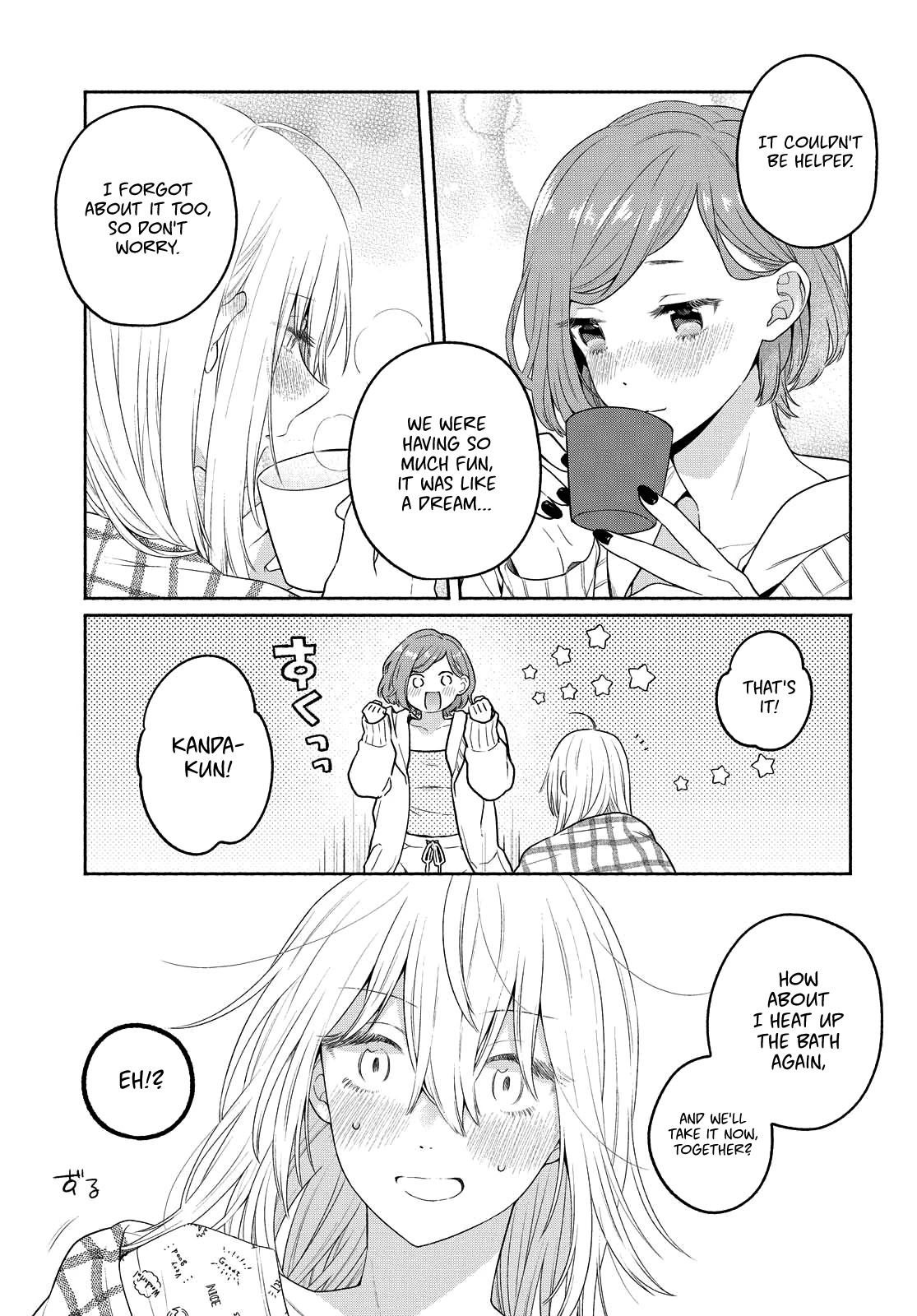 Handsome Girl and Sheltered Girl Chapter 11 page 7 - Chapter 11: Handsome Girl
