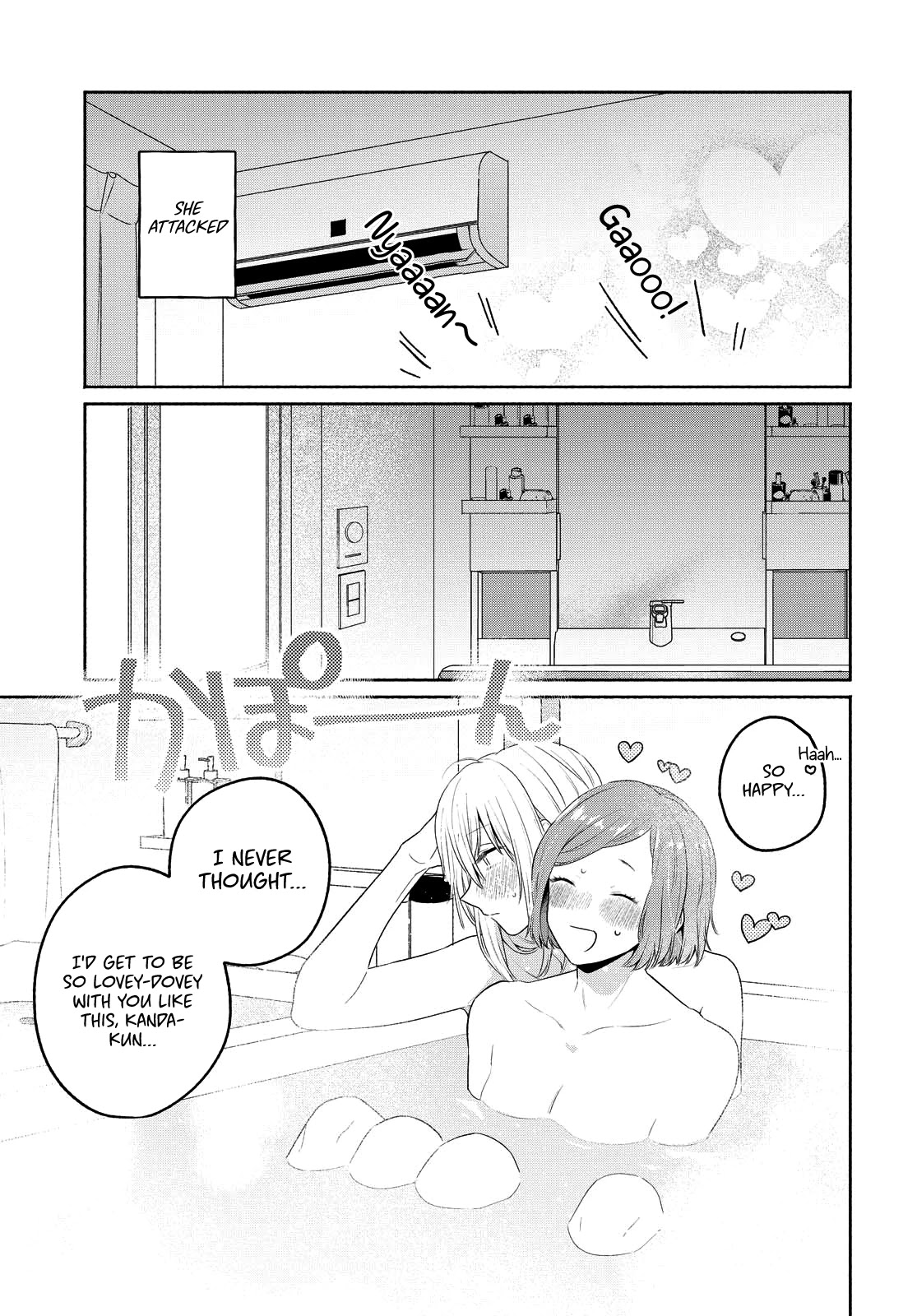 Handsome Girl and Sheltered Girl Chapter 11 page 9 - Chapter 11: Handsome Girl