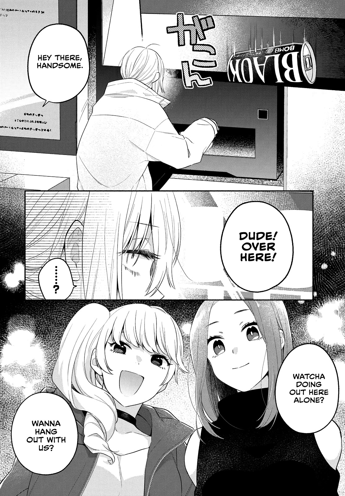 Handsome Girl and Sheltered Girl Chapter 12 page 10 - Chapter 12: Hidden Side