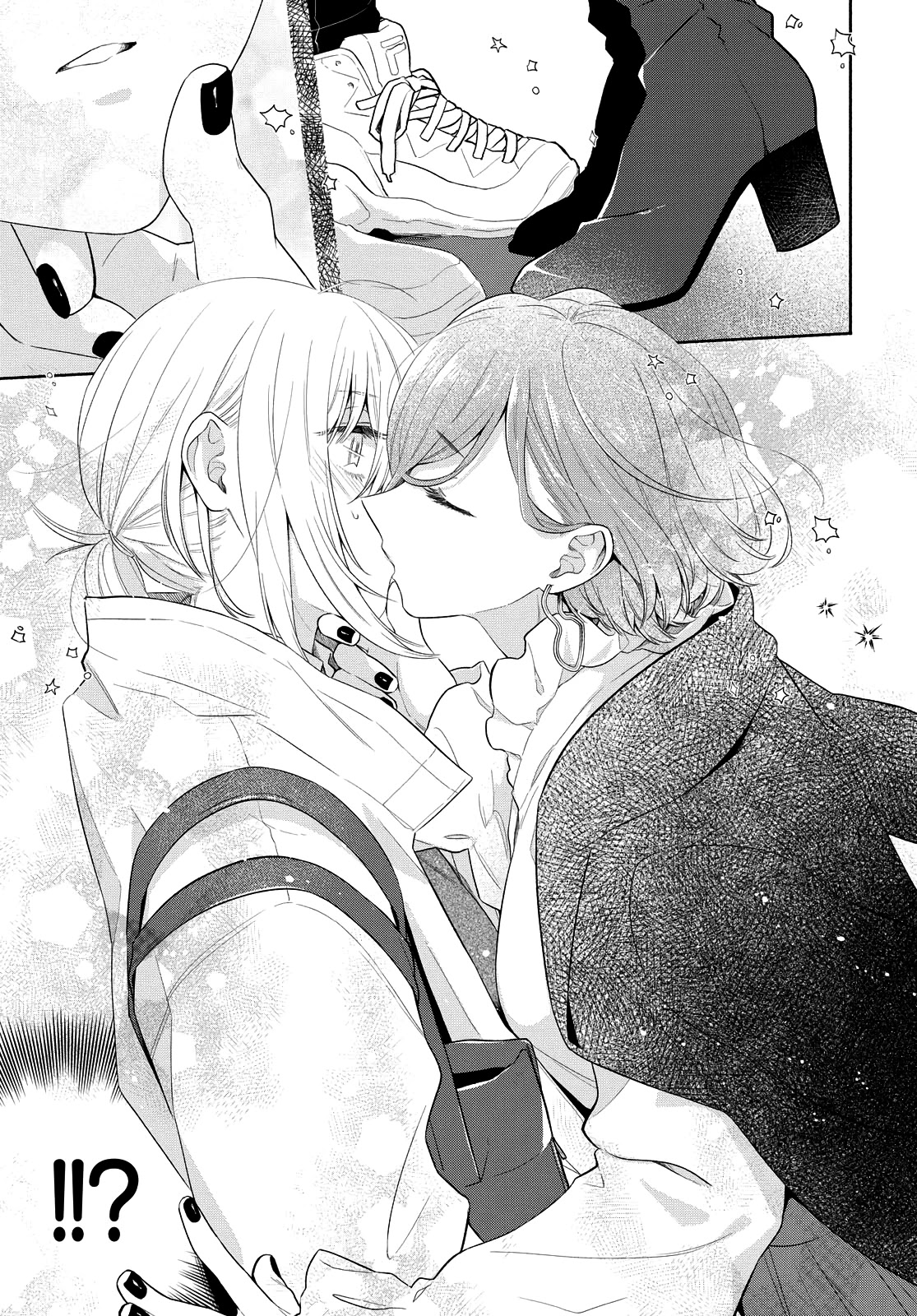 Handsome Girl and Sheltered Girl Chapter 12 page 13 - Chapter 12: Hidden Side