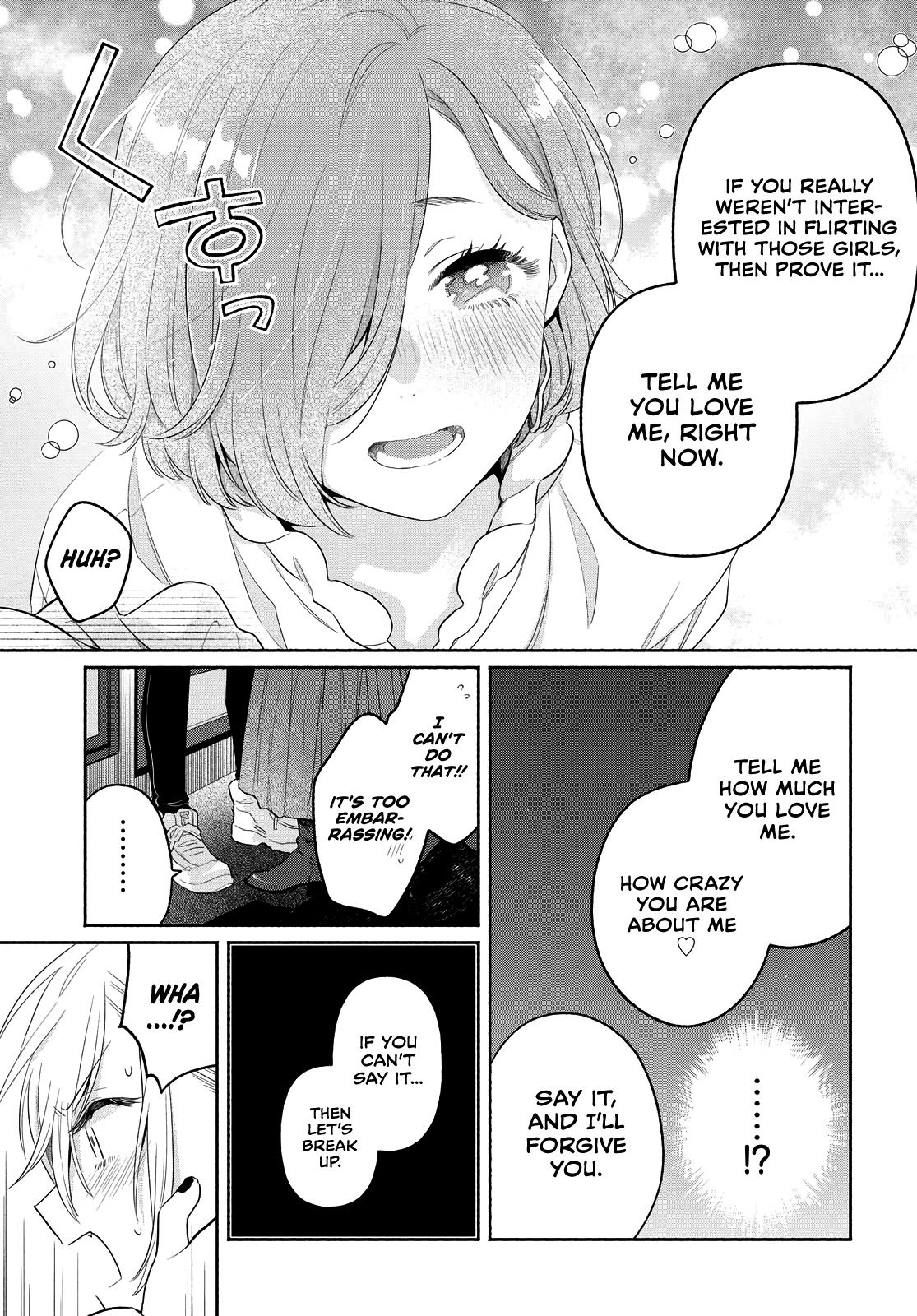 Handsome Girl and Sheltered Girl Chapter 12 page 17 - Chapter 12: Hidden Side