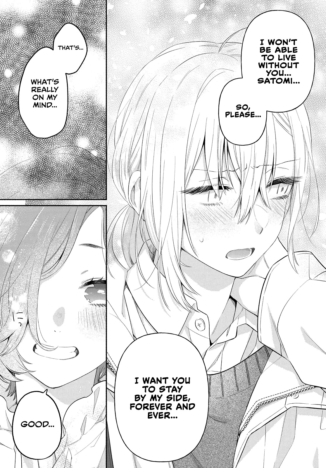 Handsome Girl and Sheltered Girl Chapter 12 page 19 - Chapter 12: Hidden Side