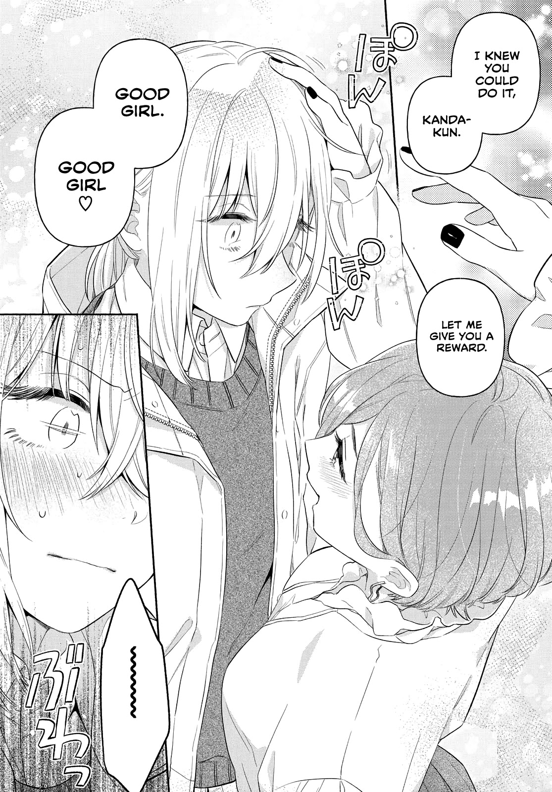 Handsome Girl and Sheltered Girl Chapter 12 page 20 - Chapter 12: Hidden Side