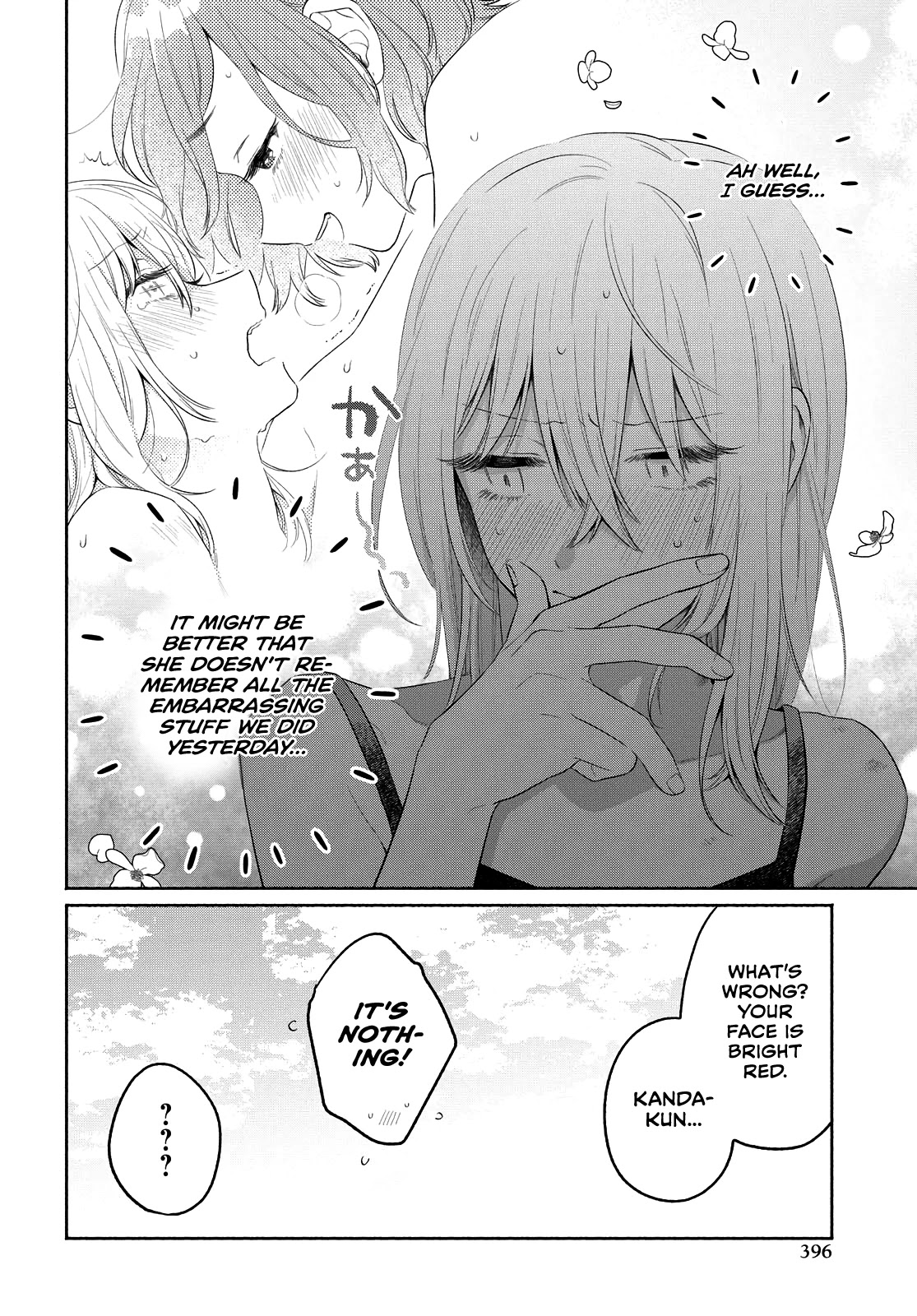 Handsome Girl and Sheltered Girl Chapter 12 page 24 - Chapter 12: Hidden Side