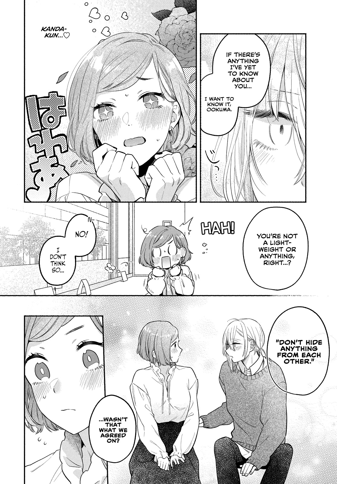 Handsome Girl and Sheltered Girl Chapter 12 page 4 - Chapter 12: Hidden Side