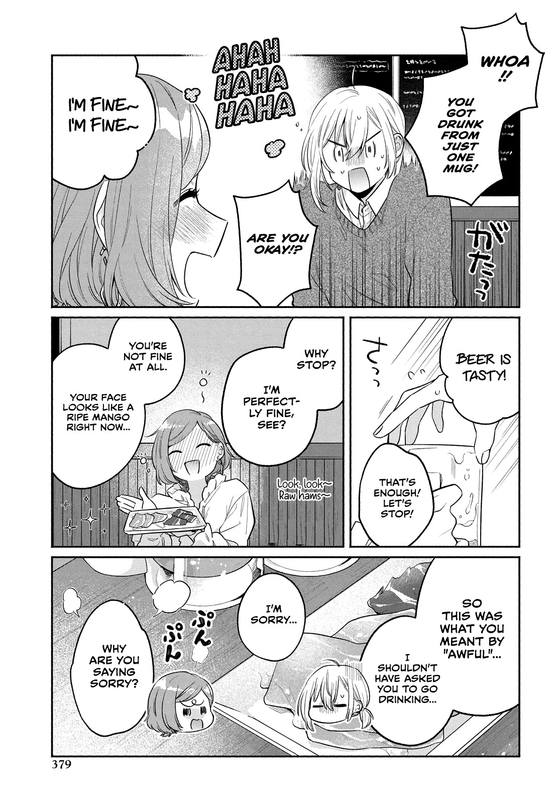 Handsome Girl and Sheltered Girl Chapter 12 page 7 - Chapter 12: Hidden Side