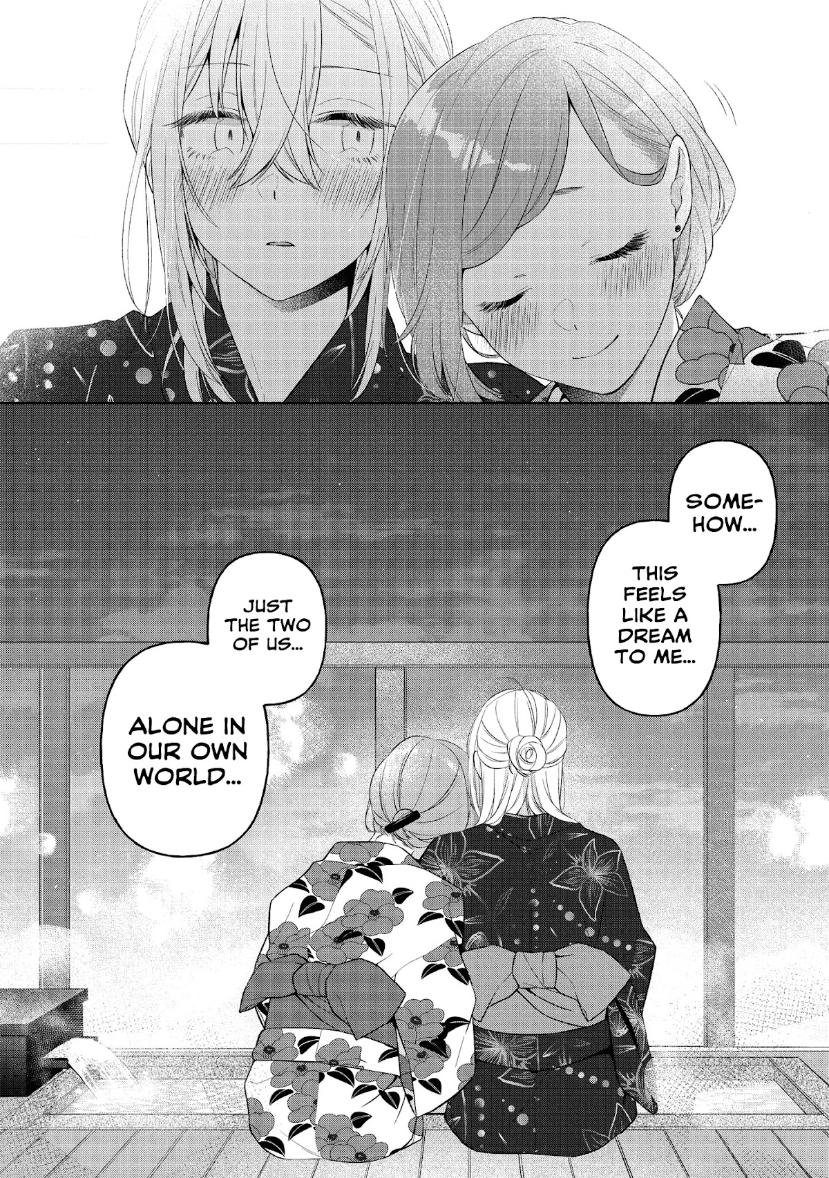 Handsome Girl and Sheltered Girl Chapter 13.5 page 13 - Chapter 13.5: Volume 2 Extra [END]