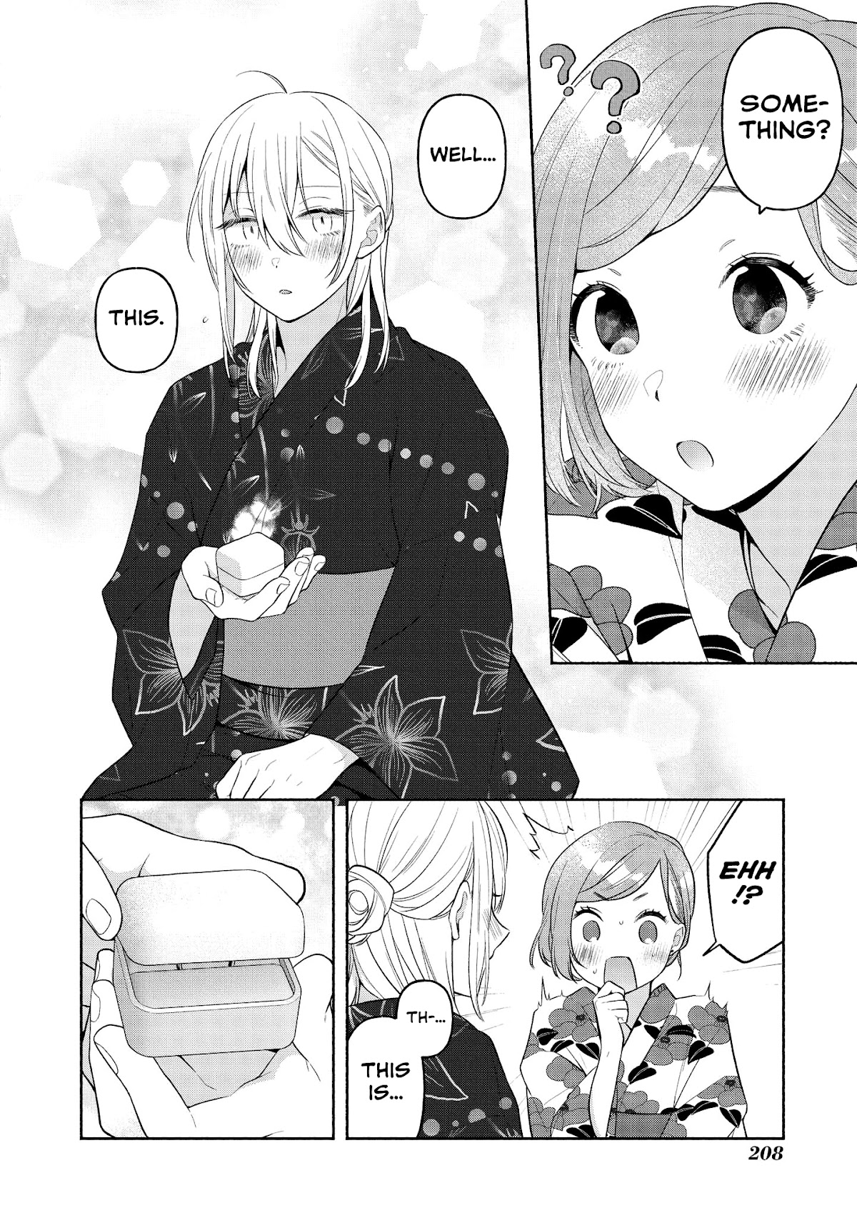 Handsome Girl and Sheltered Girl Chapter 13.5 page 15 - Chapter 13.5: Volume 2 Extra [END]