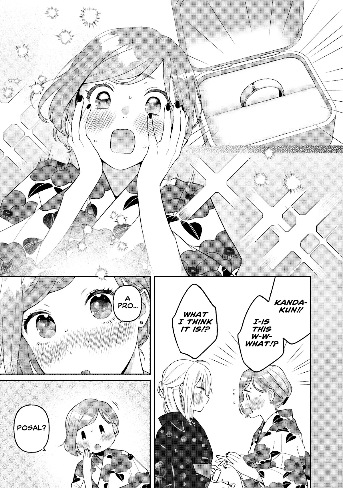Handsome Girl and Sheltered Girl Chapter 13.5 page 16 - Chapter 13.5: Volume 2 Extra [END]