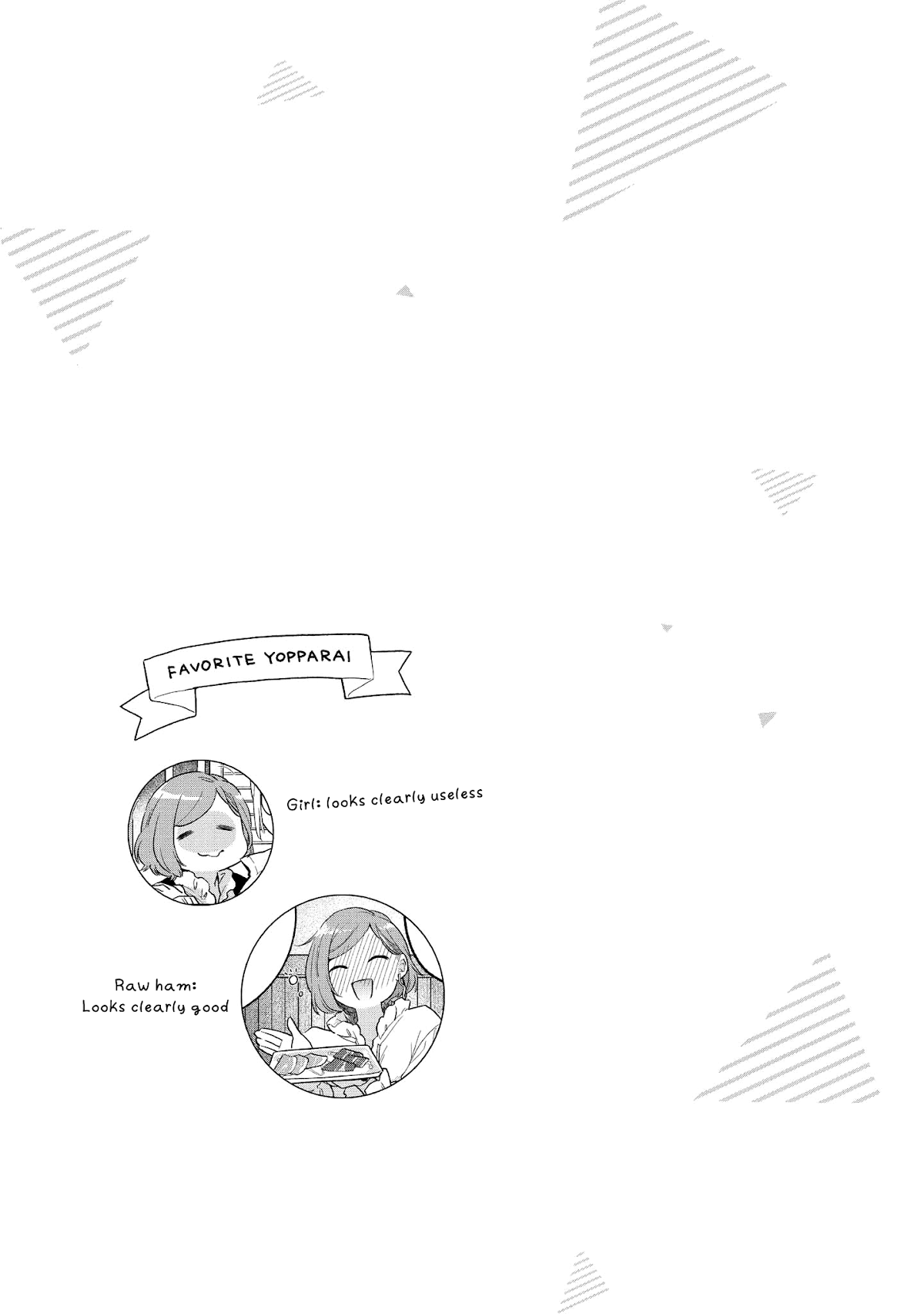 Handsome Girl and Sheltered Girl Chapter 13.5 page 6 - Chapter 13.5: Volume 2 Extra [END]