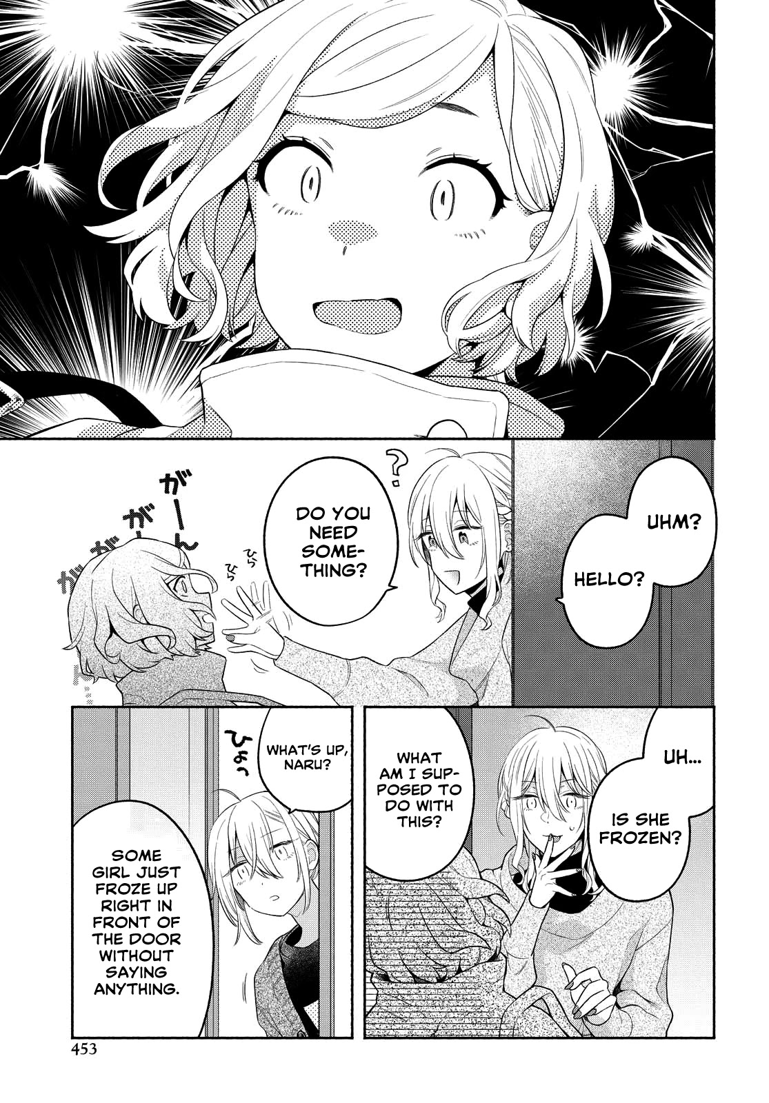 Handsome Girl and Sheltered Girl Chapter 13 page 11 - Chapter 13: Cheating!?