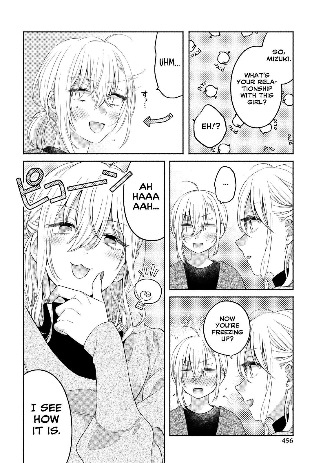 Handsome Girl and Sheltered Girl Chapter 13 page 14 - Chapter 13: Cheating!?