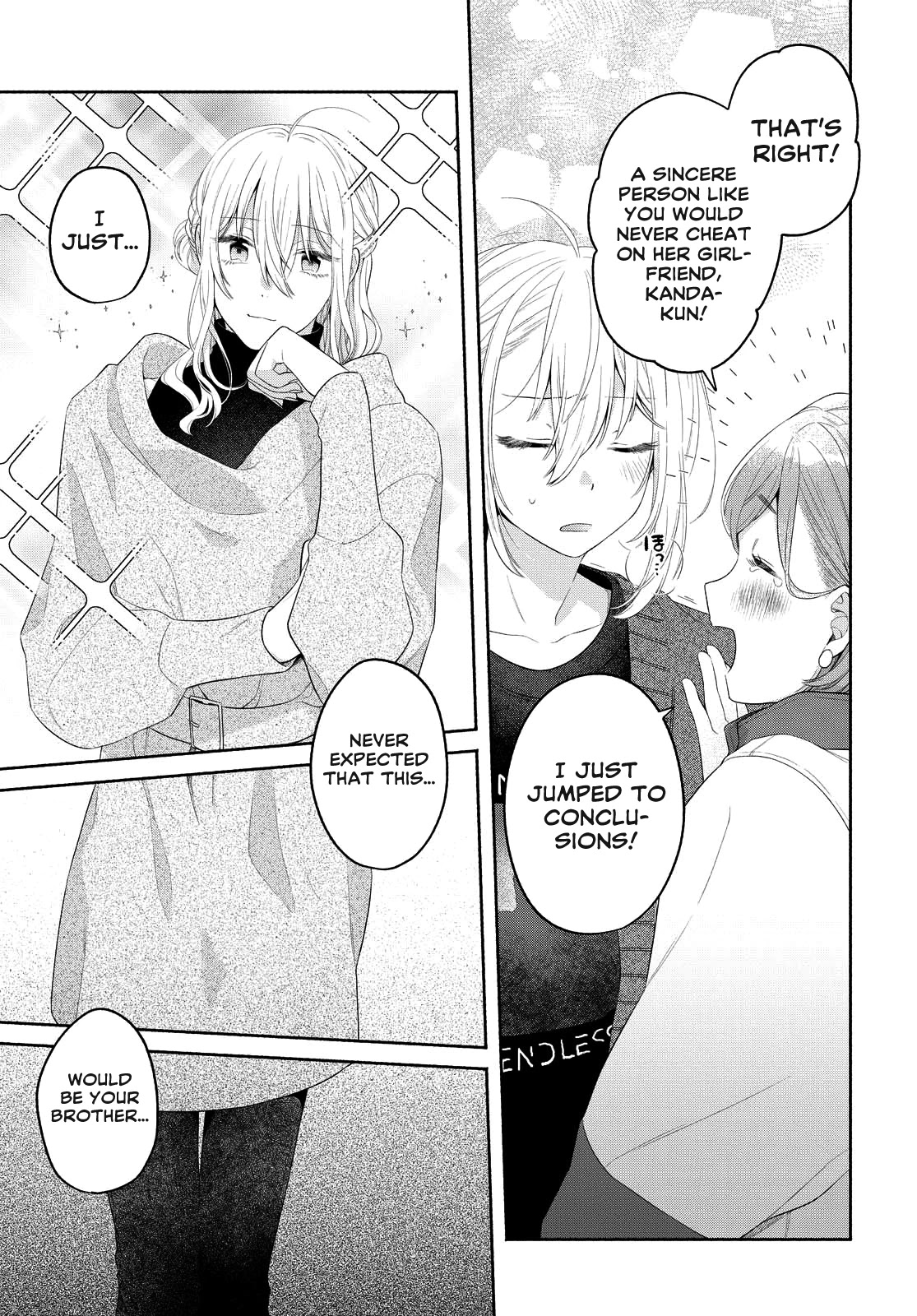 Handsome Girl and Sheltered Girl Chapter 13 page 17 - Chapter 13: Cheating!?