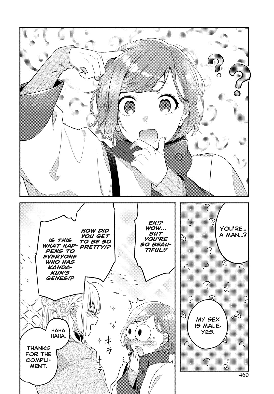 Handsome Girl and Sheltered Girl Chapter 13 page 18 - Chapter 13: Cheating!?