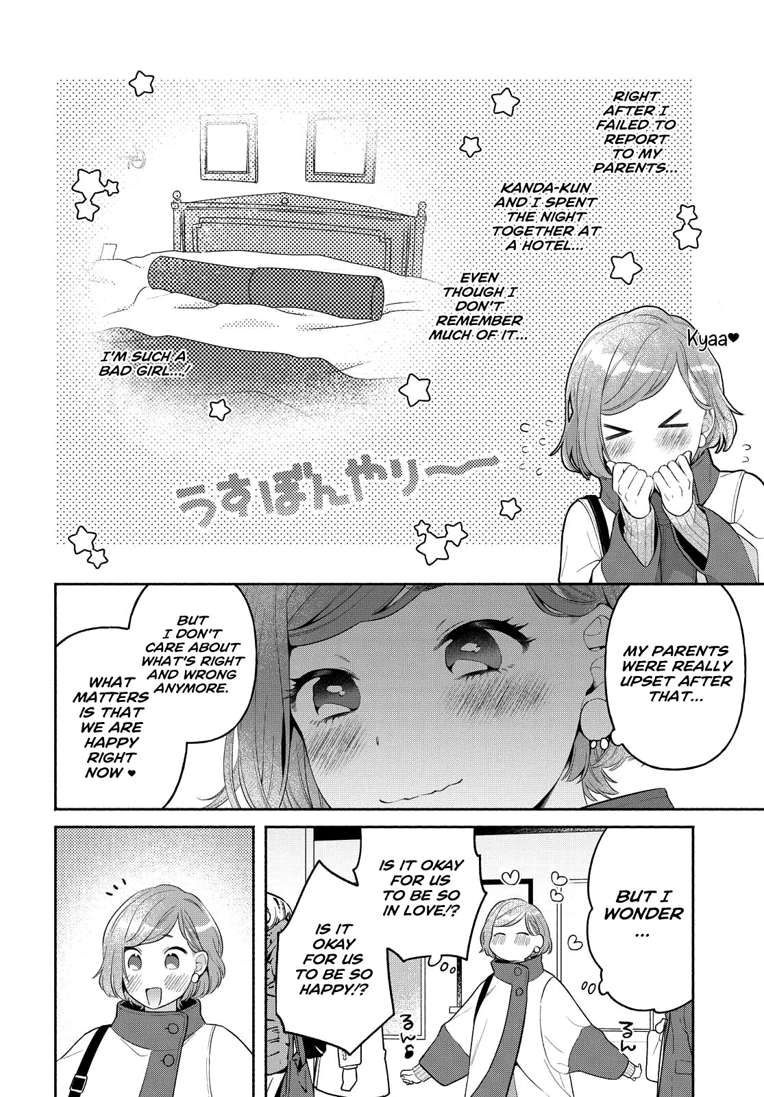 Handsome Girl and Sheltered Girl Chapter 13 page 2 - Chapter 13: Cheating!?