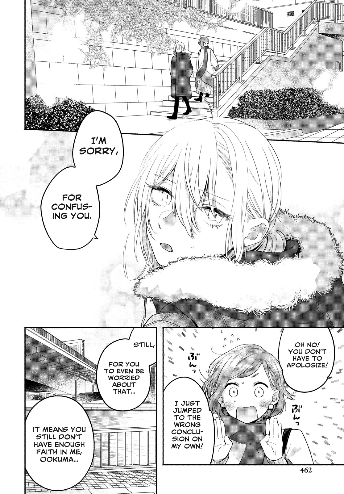 Handsome Girl and Sheltered Girl Chapter 13 page 20 - Chapter 13: Cheating!?