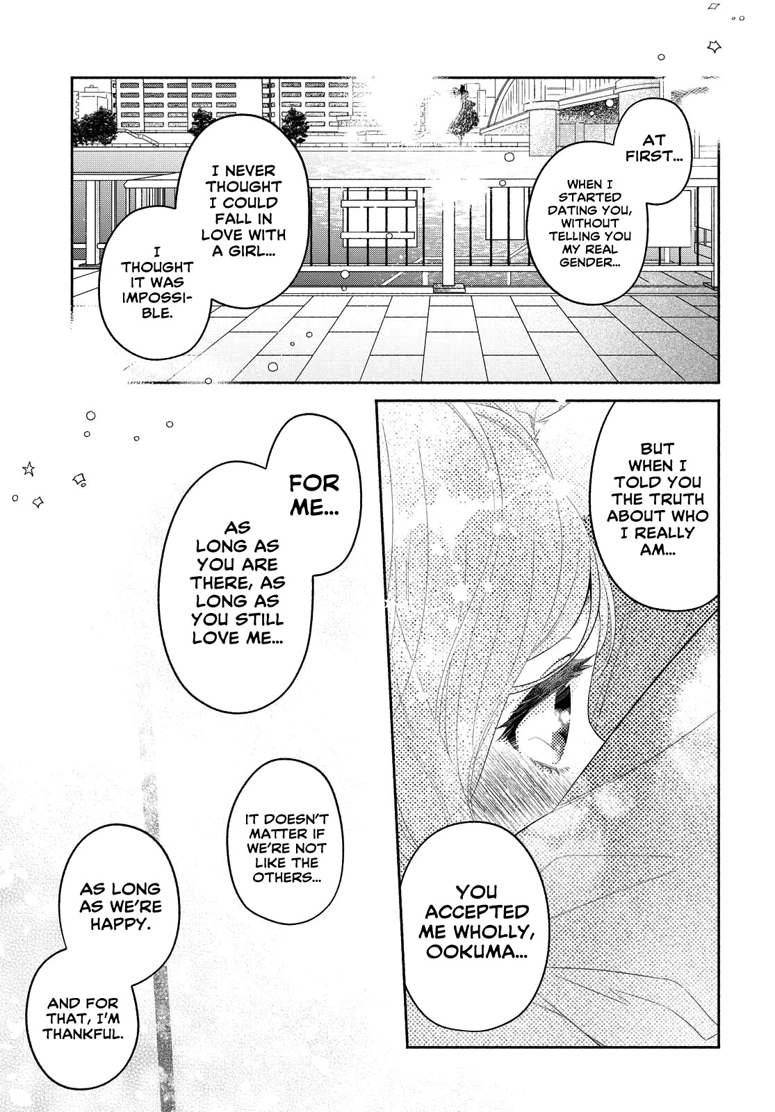 Handsome Girl and Sheltered Girl Chapter 13 page 23 - Chapter 13: Cheating!?