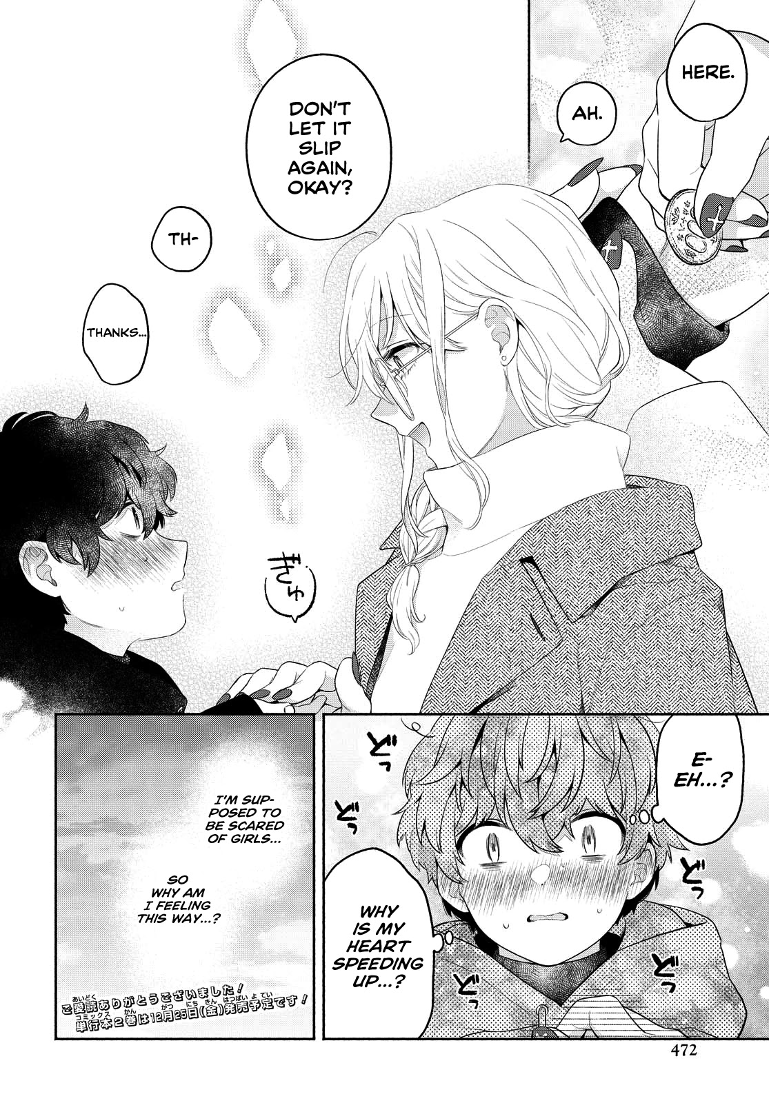 Handsome Girl and Sheltered Girl Chapter 13 page 30 - Chapter 13: Cheating!?