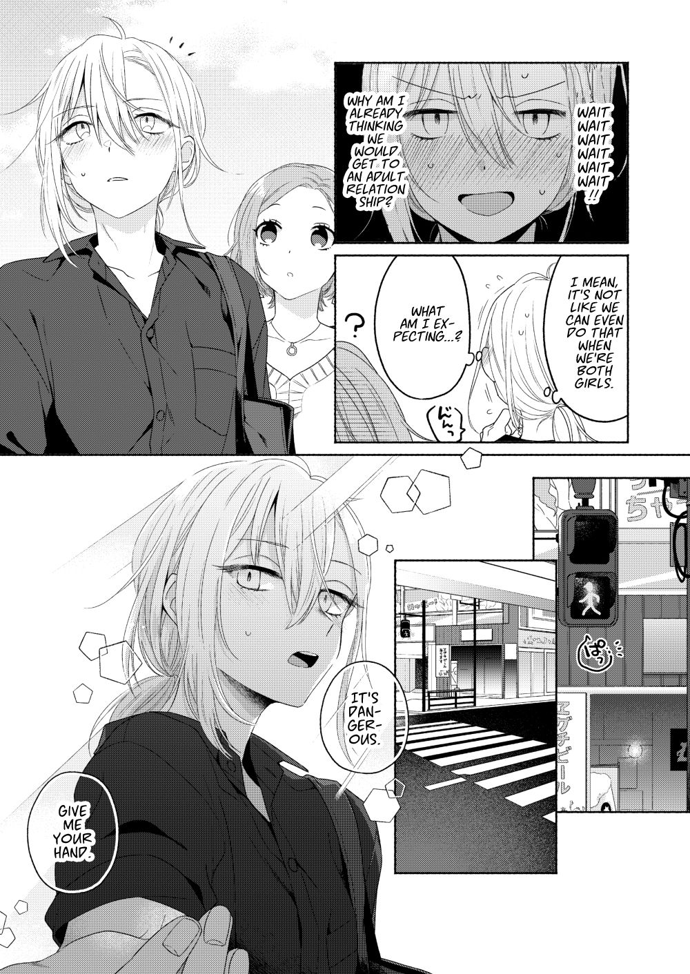 Handsome Girl and Sheltered Girl Chapter 2 page 10 - Chapter 2