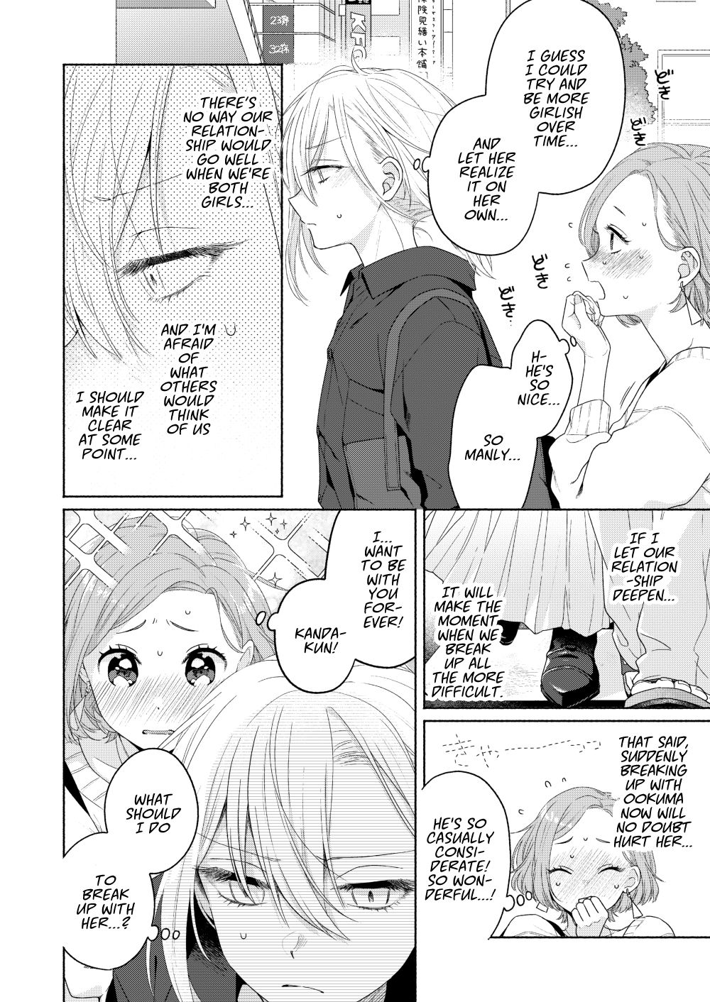 Handsome Girl and Sheltered Girl Chapter 2 page 12 - Chapter 2