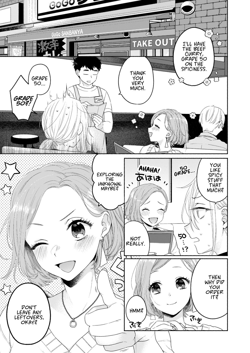 Handsome Girl and Sheltered Girl Chapter 2 page 13 - Chapter 2